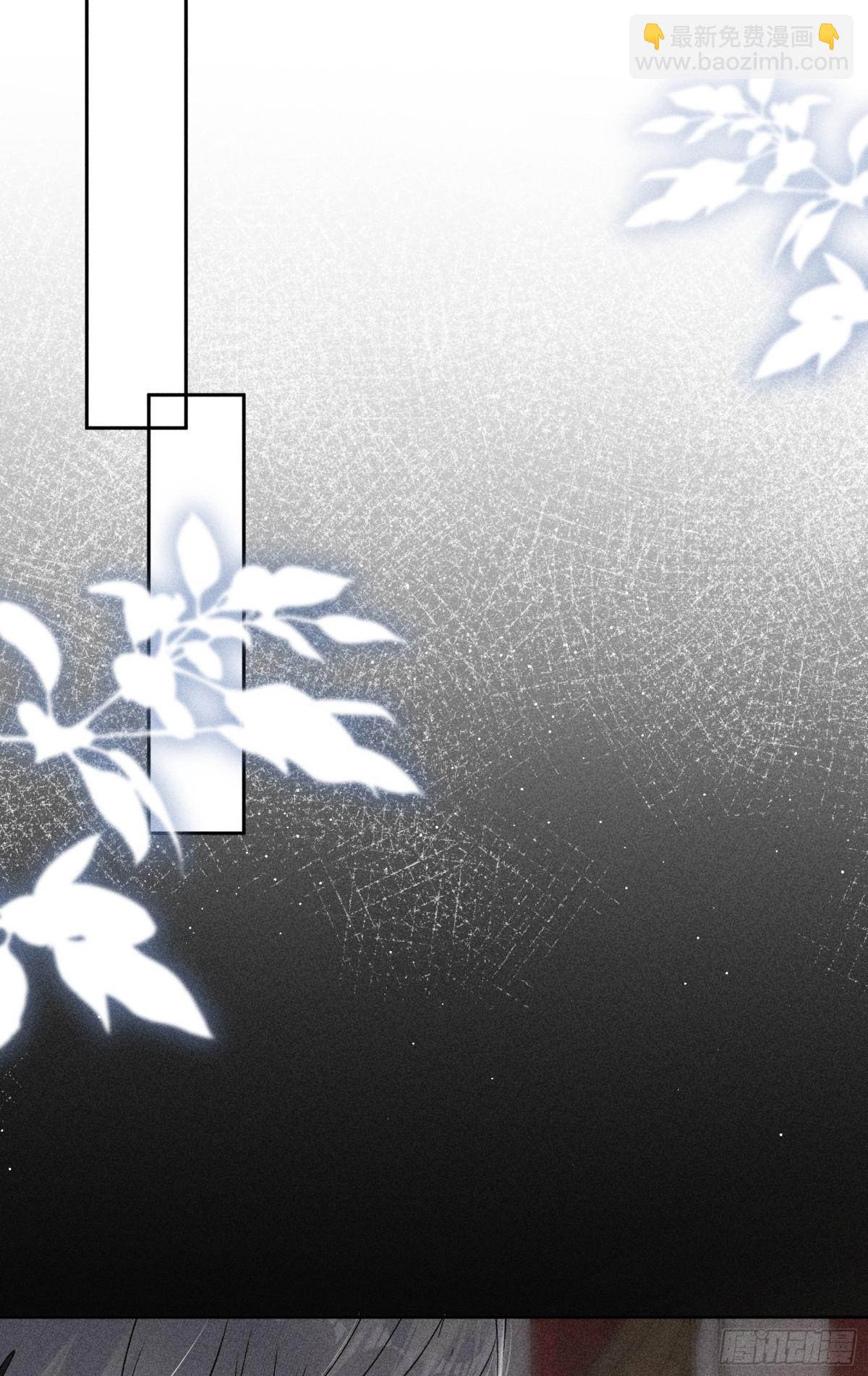 22 可是他欺辱你了？(1/2)-第22话