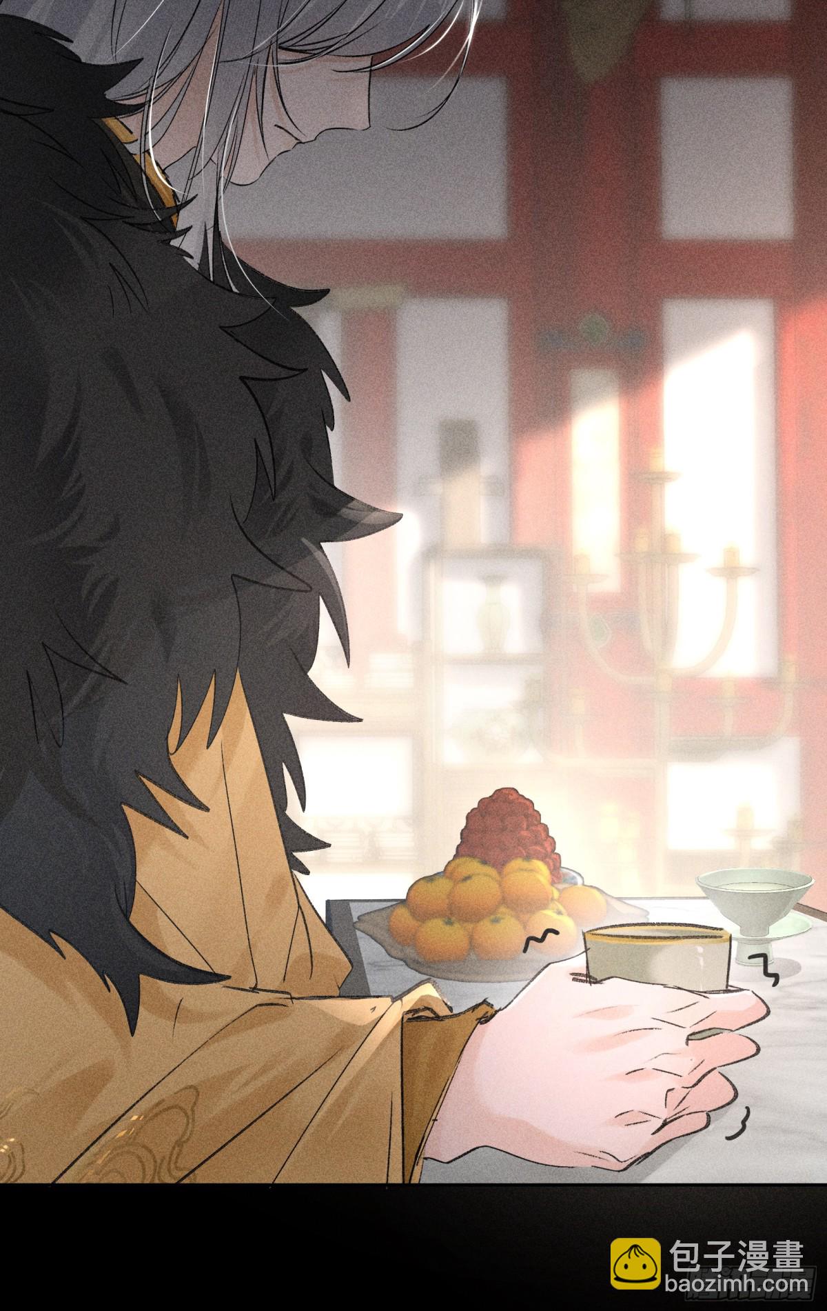 22 可是他欺辱你了？(1/2)-第22话