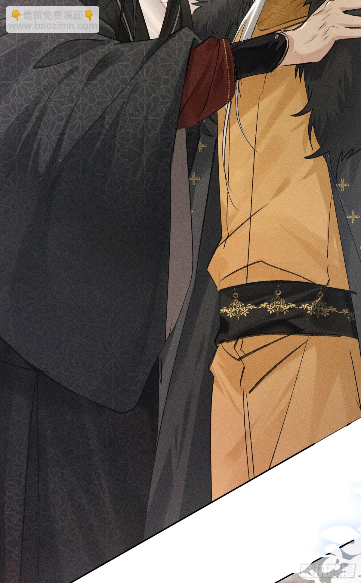 22 可是他欺辱你了？(1/2)-第22话