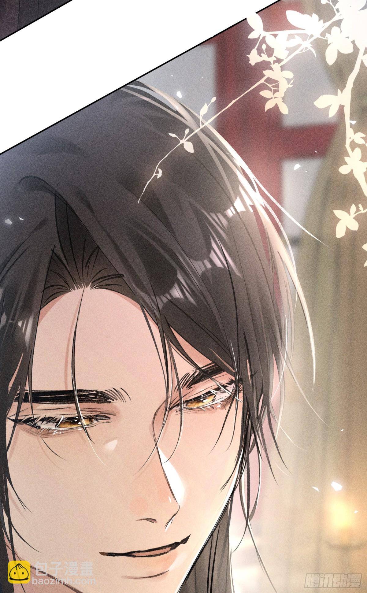 22 可是他欺辱你了？(1/2)-第22话