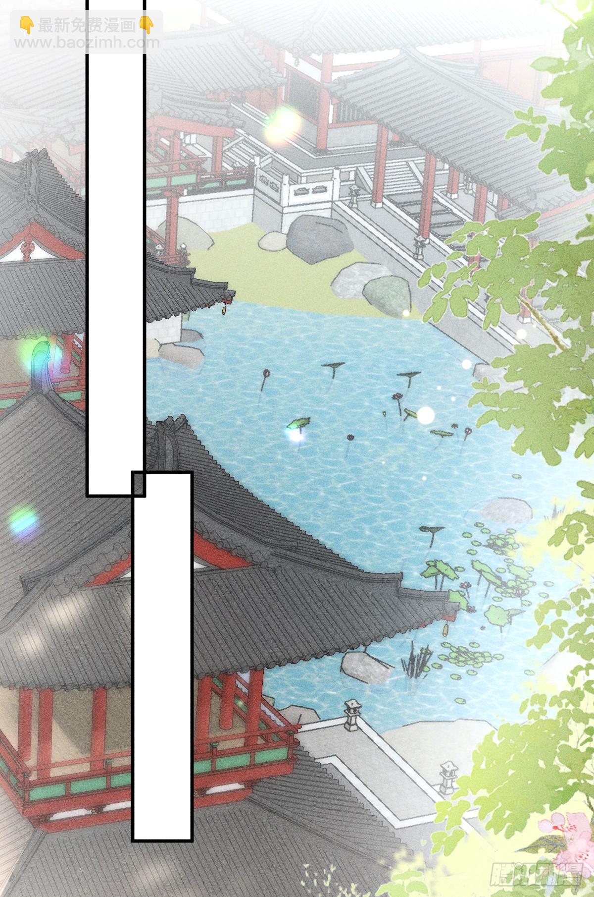 24 神他妈肱股之臣-第24话