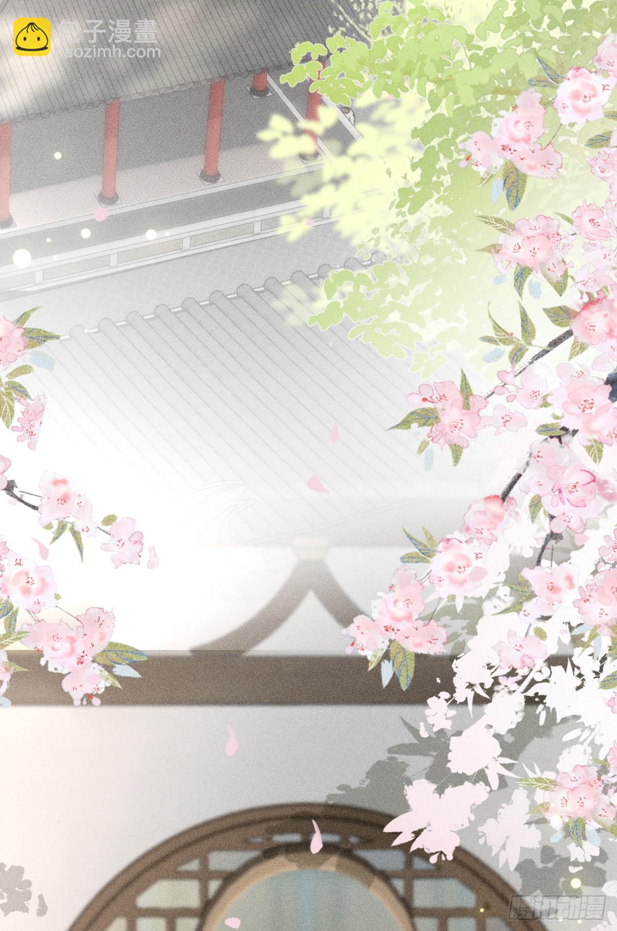 24 神他妈肱股之臣-第24话