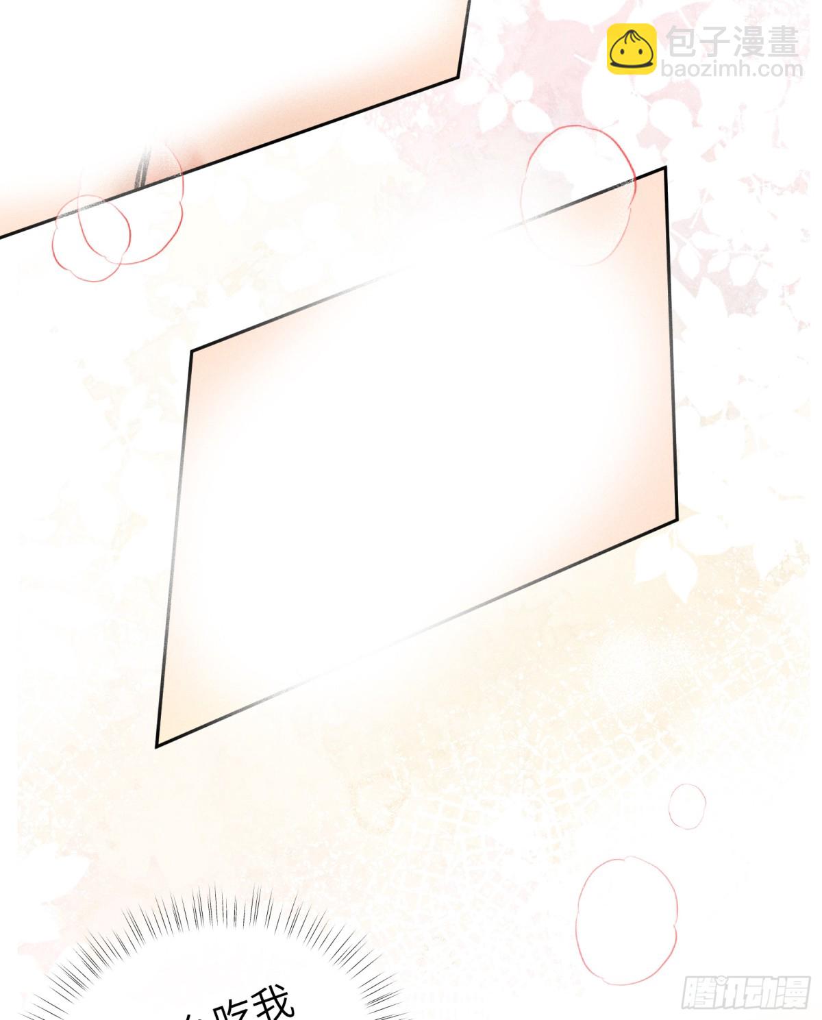 26 磨砻流玉乳(1/2)-第26话