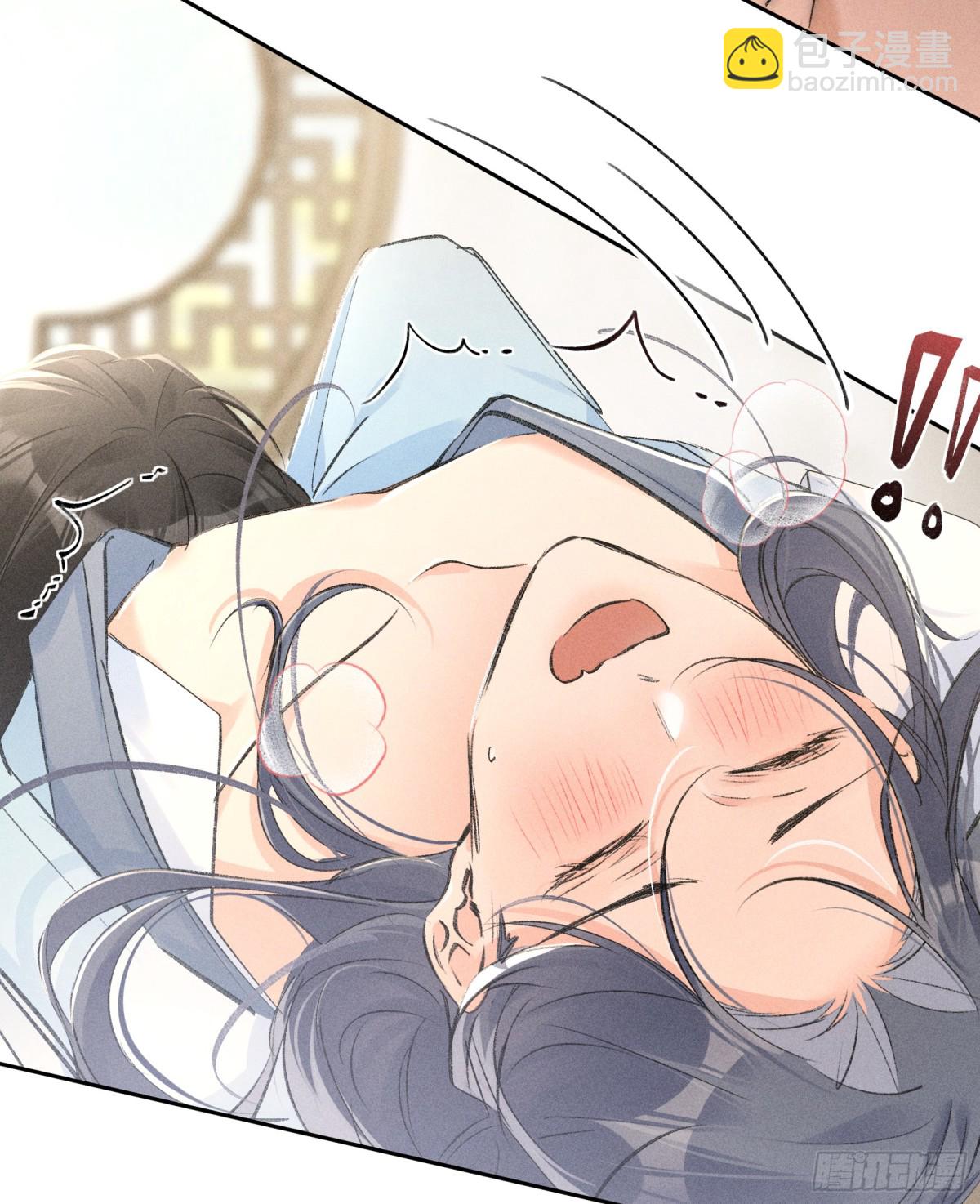 26 磨砻流玉乳(1/2)-第26话