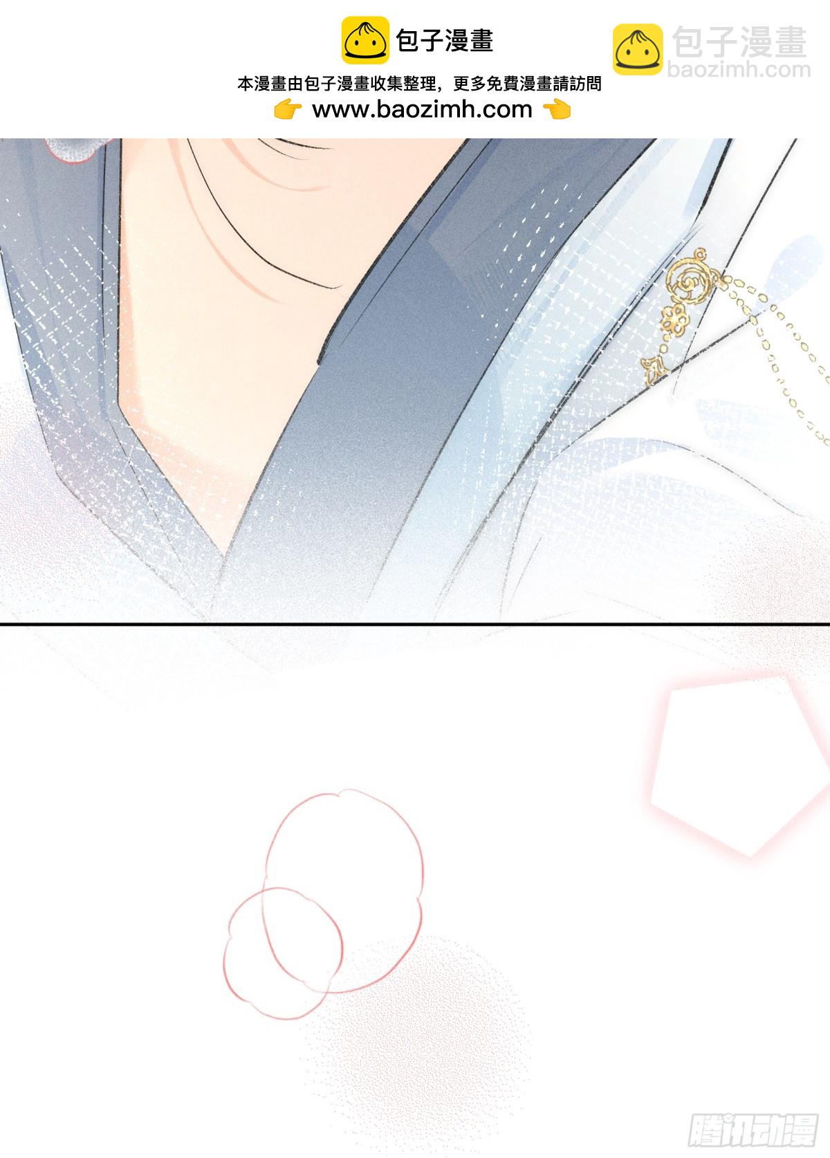 26 磨砻流玉乳(1/2)-第26话