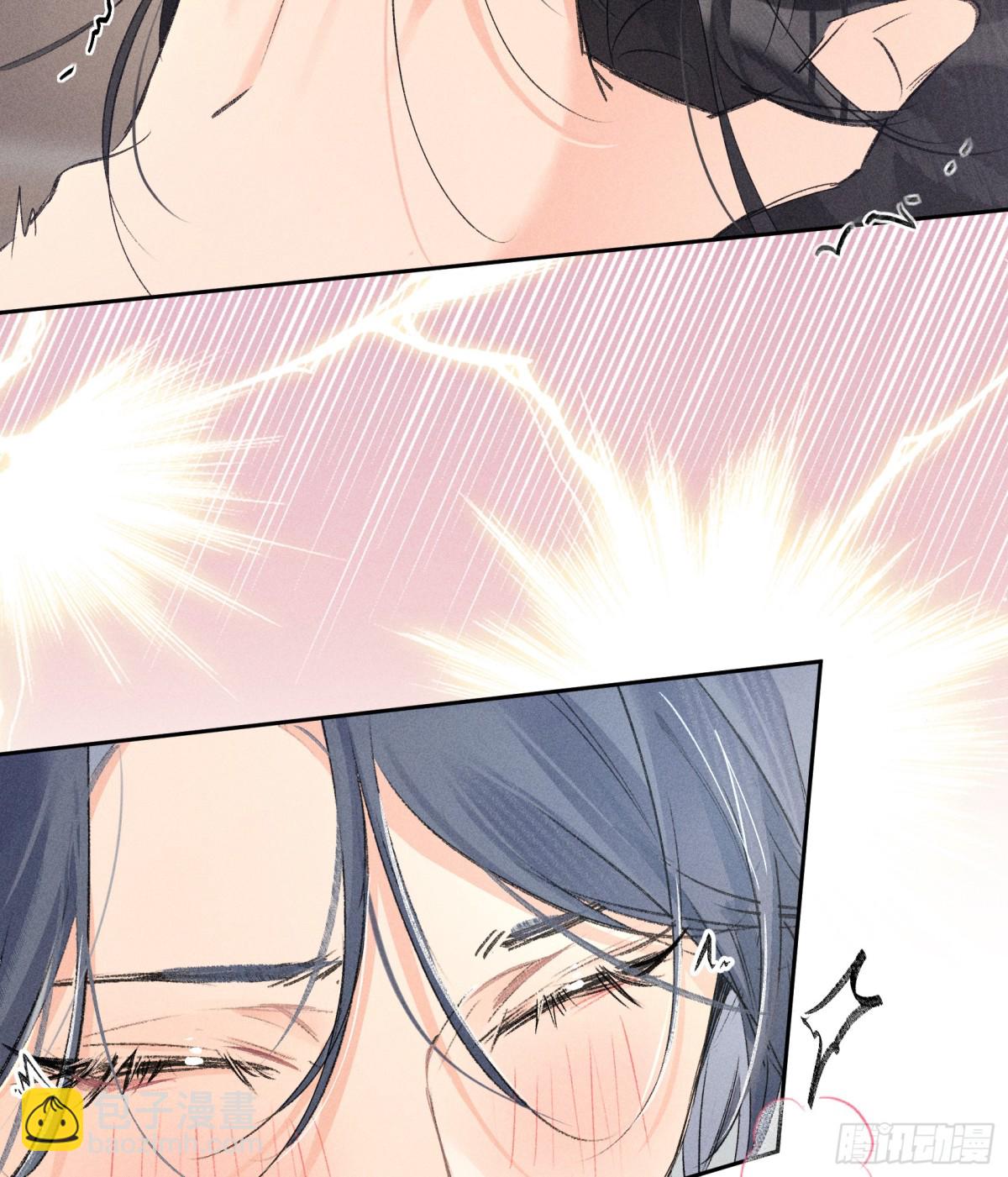 26 磨砻流玉乳(1/2)-第26话