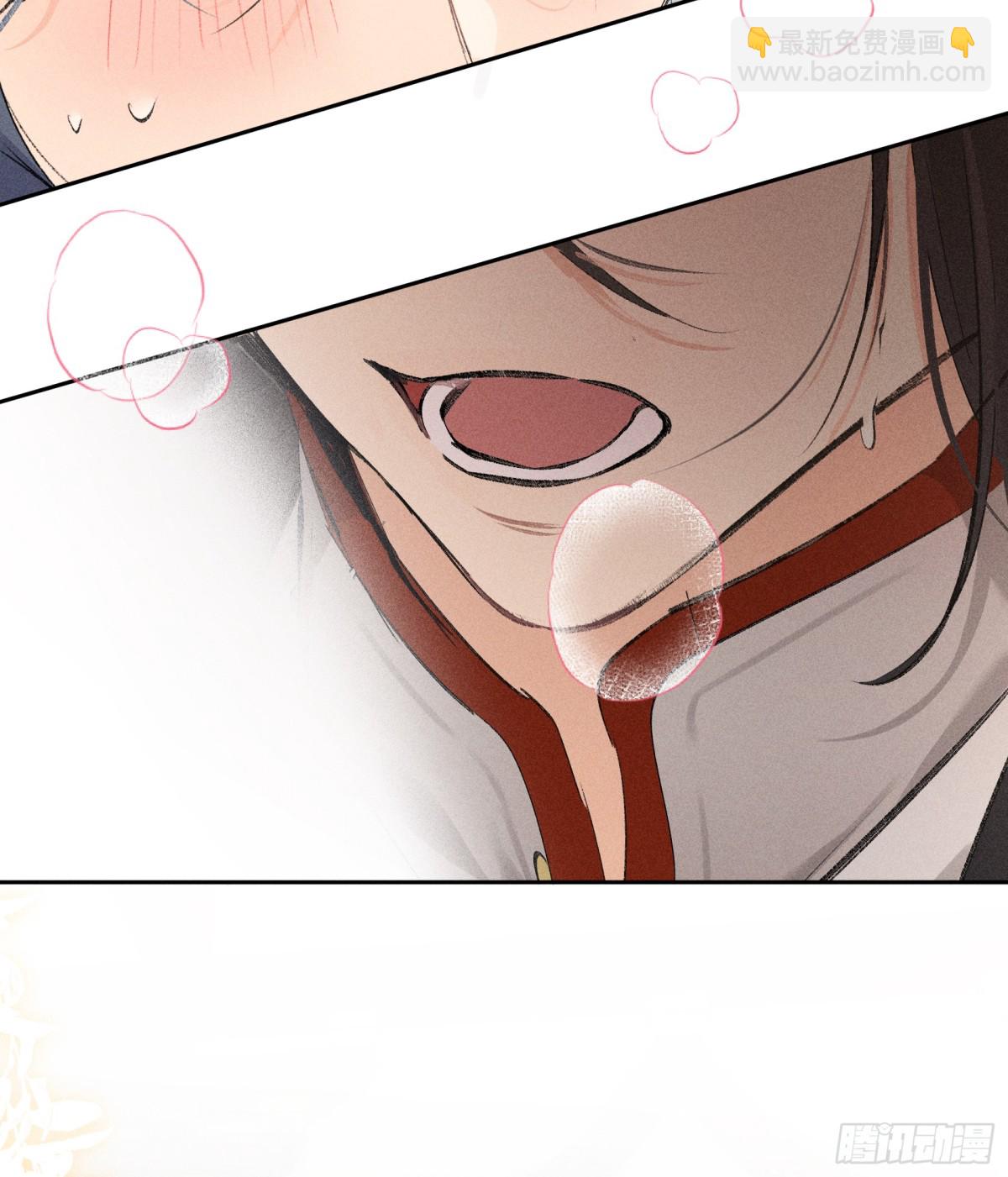 26 磨砻流玉乳(1/2)-第26话