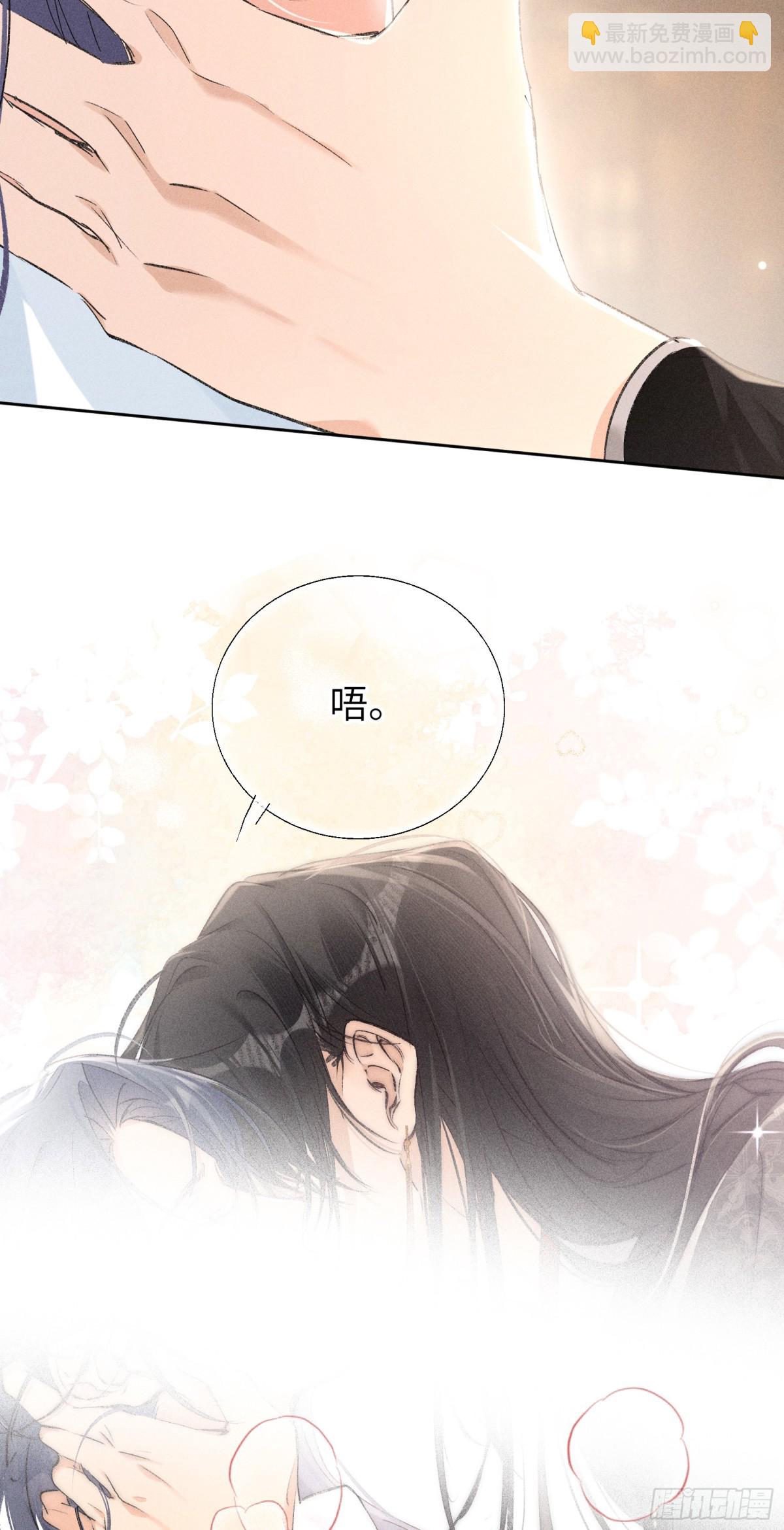 26 磨砻流玉乳(1/2)-第26话