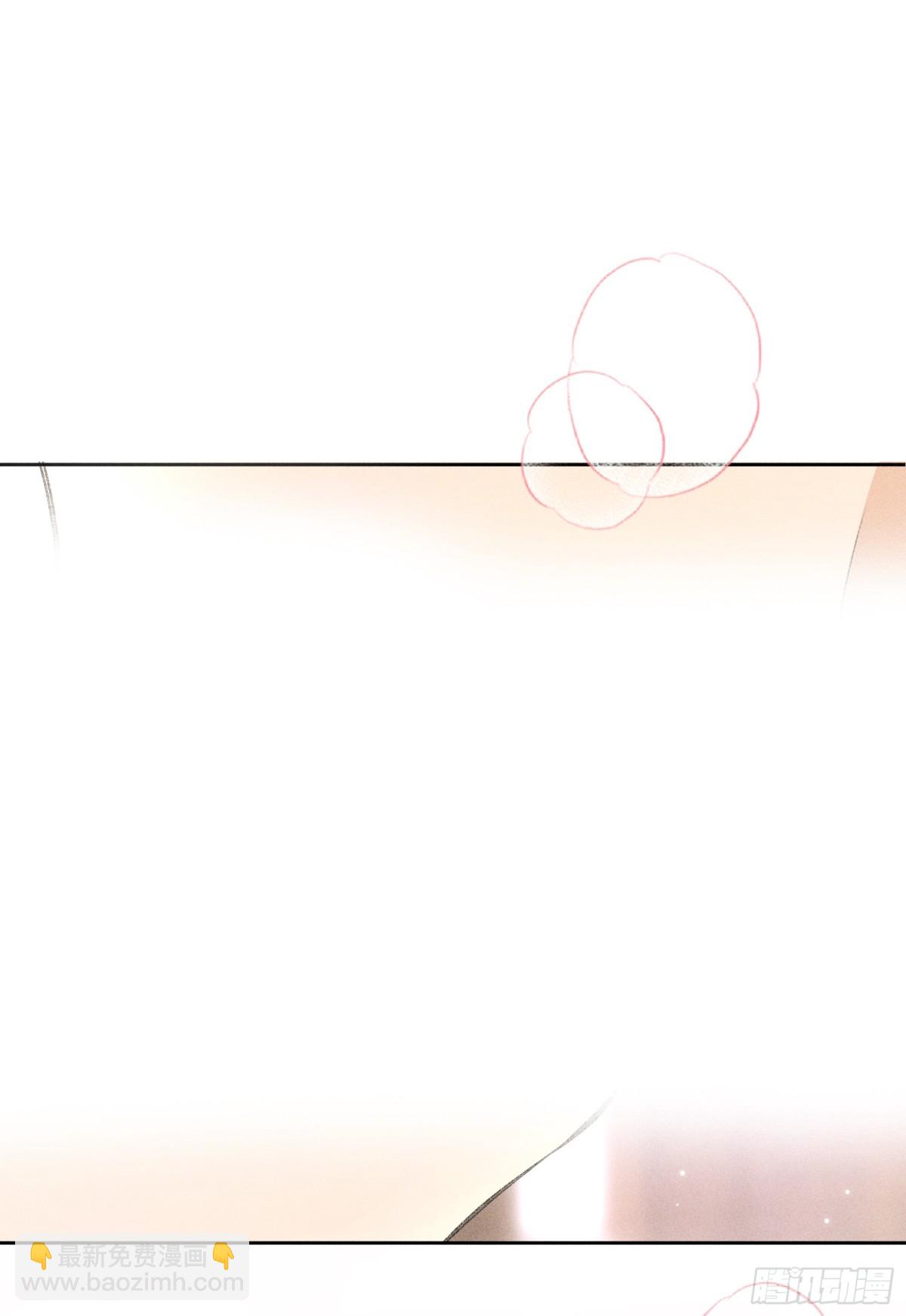 26 磨砻流玉乳(1/2)-第26话