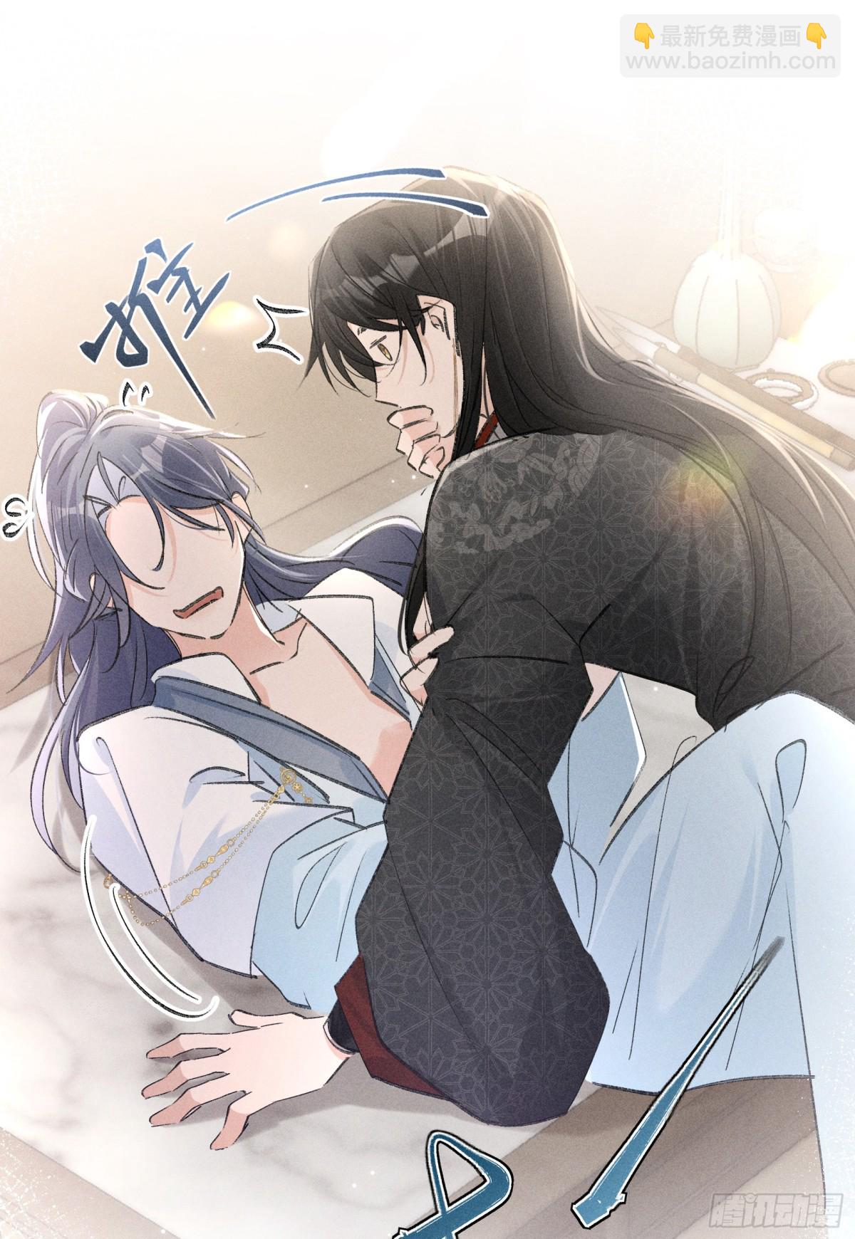 26 磨砻流玉乳(1/2)-第26话