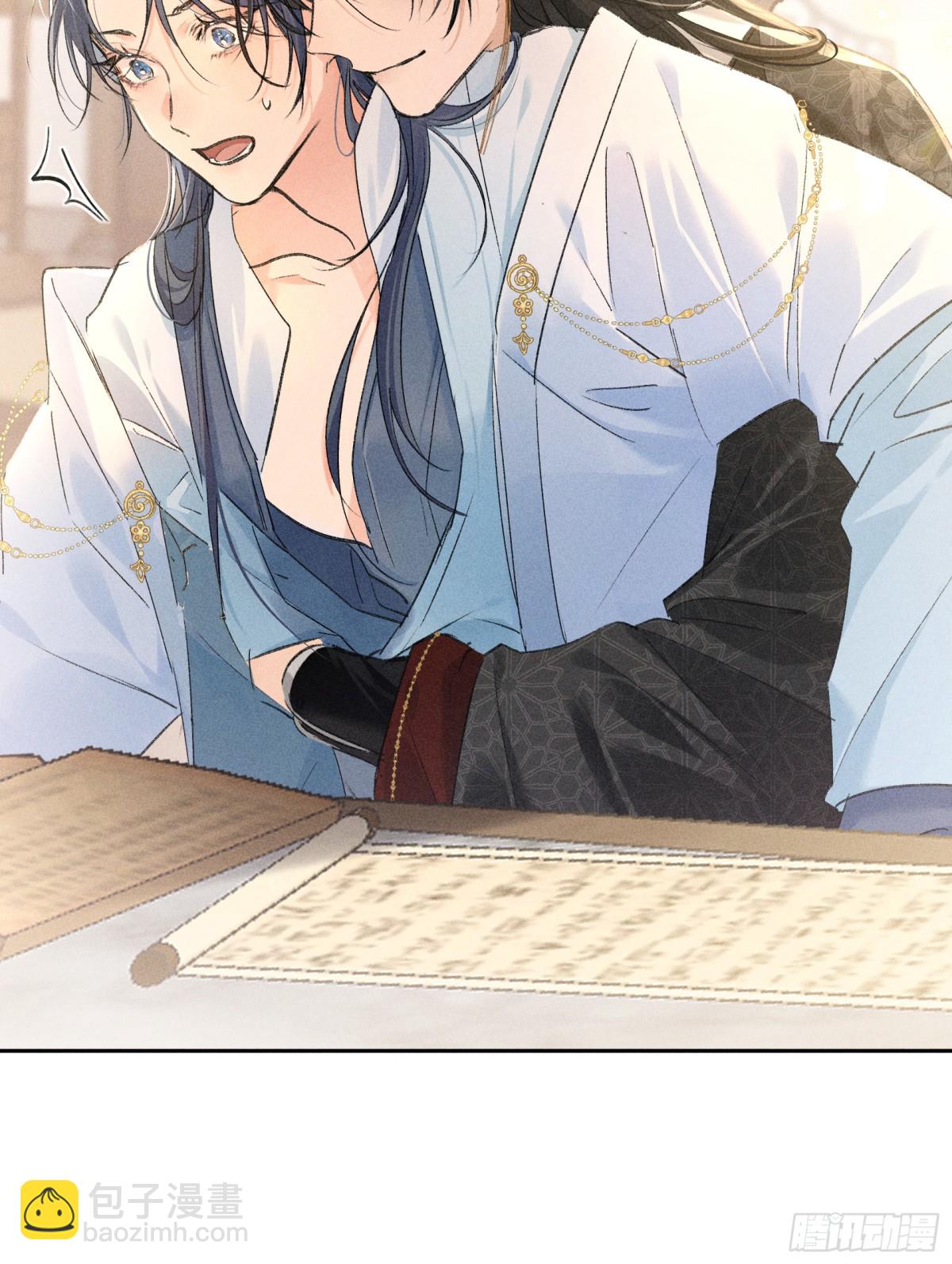 26 磨砻流玉乳(1/2)-第26话