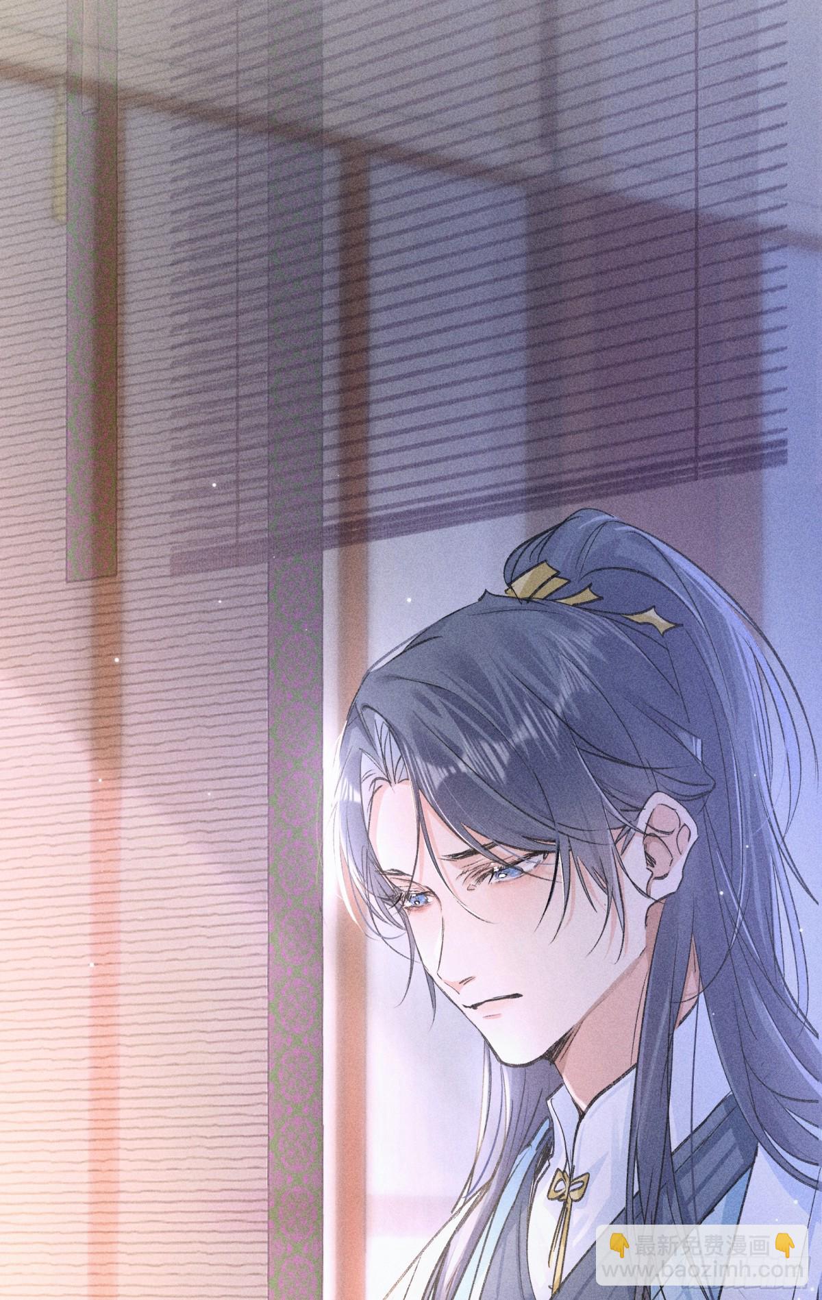 28是我的王妃-第28话