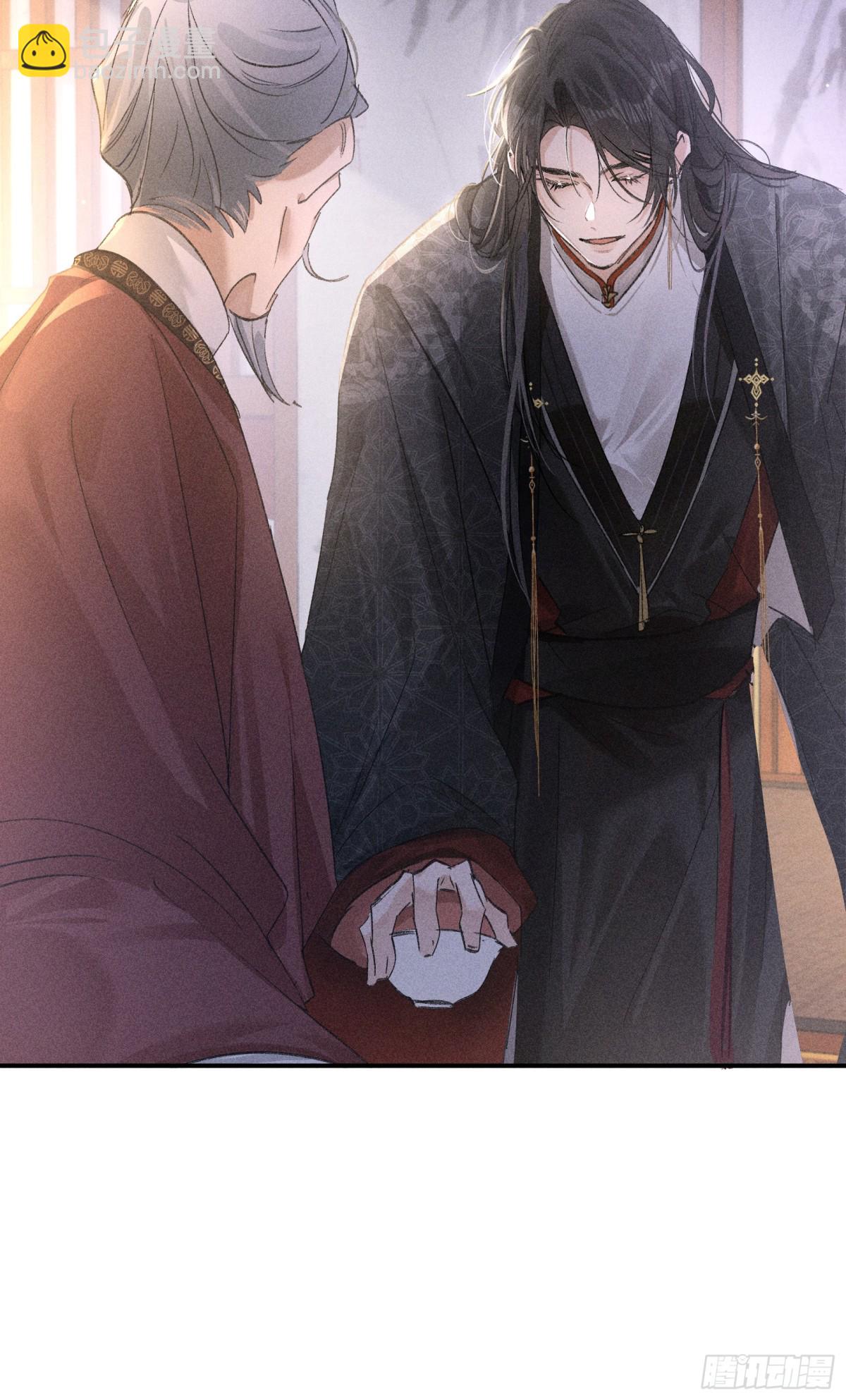 28是我的王妃-第28话