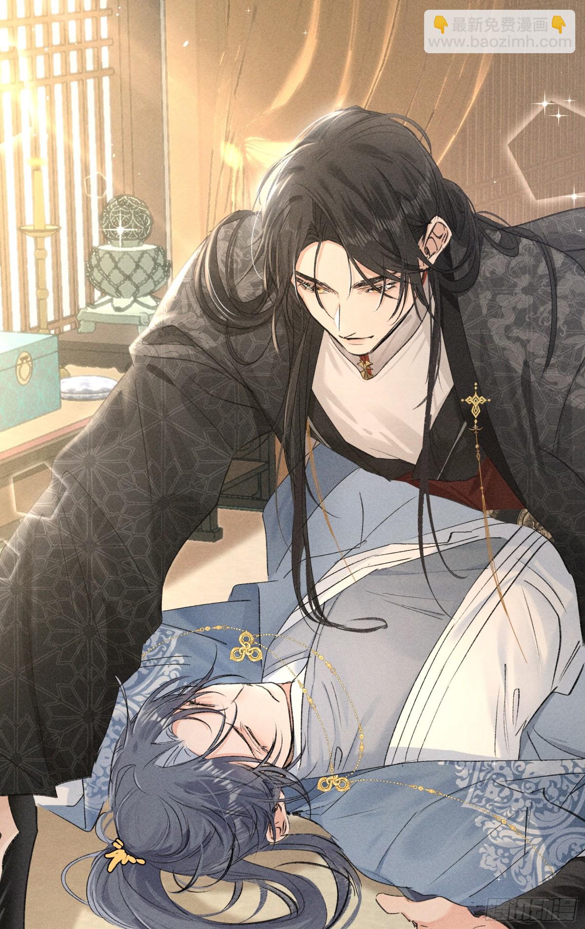 30 别动手动嘴！(1/2)-第30话