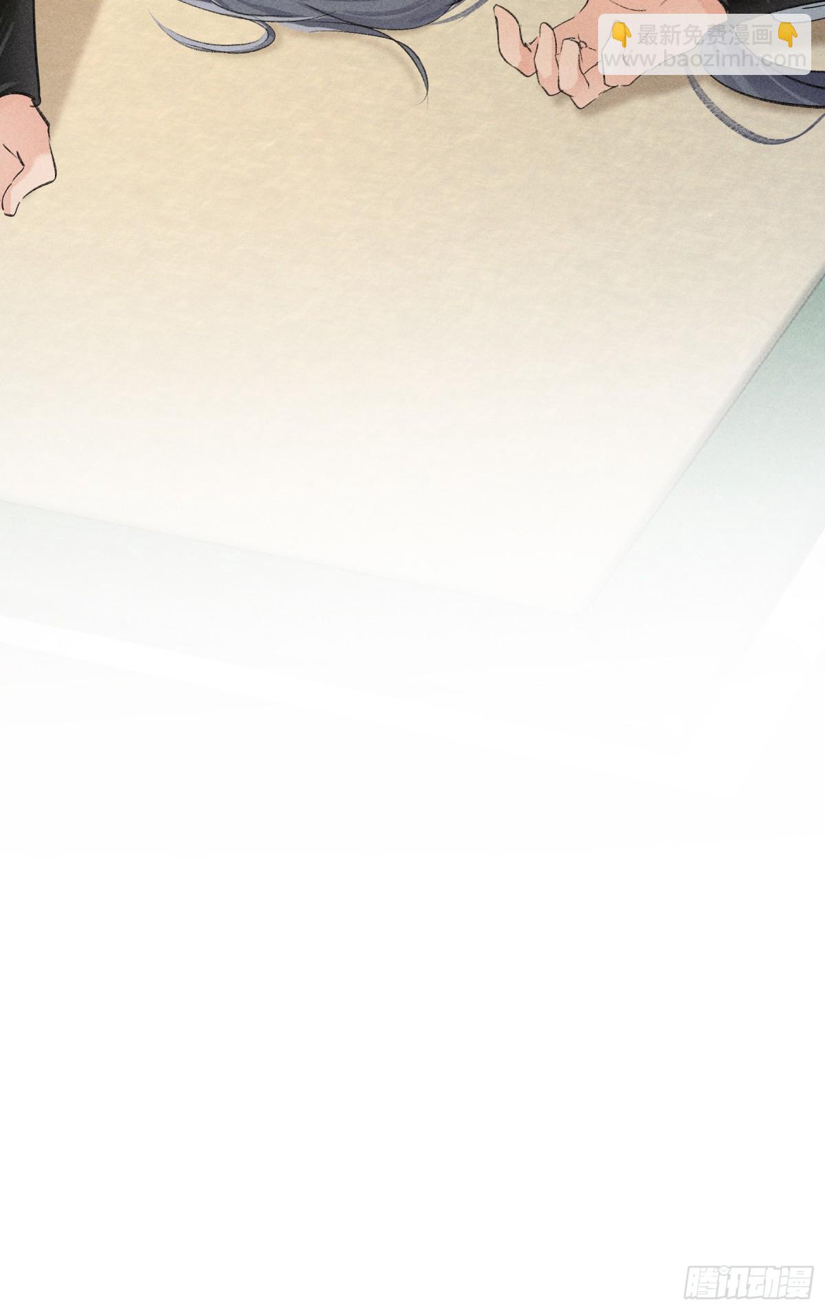 30 别动手动嘴！(1/2)-第30话