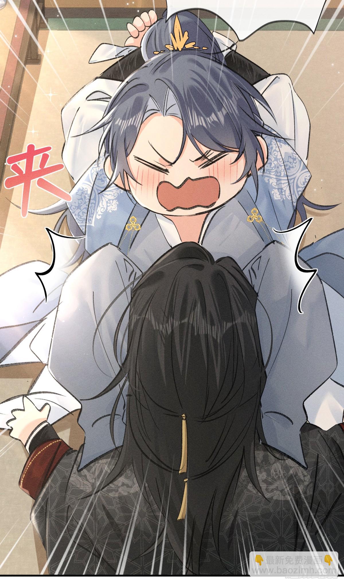 30 别动手动嘴！(1/2)-第30话