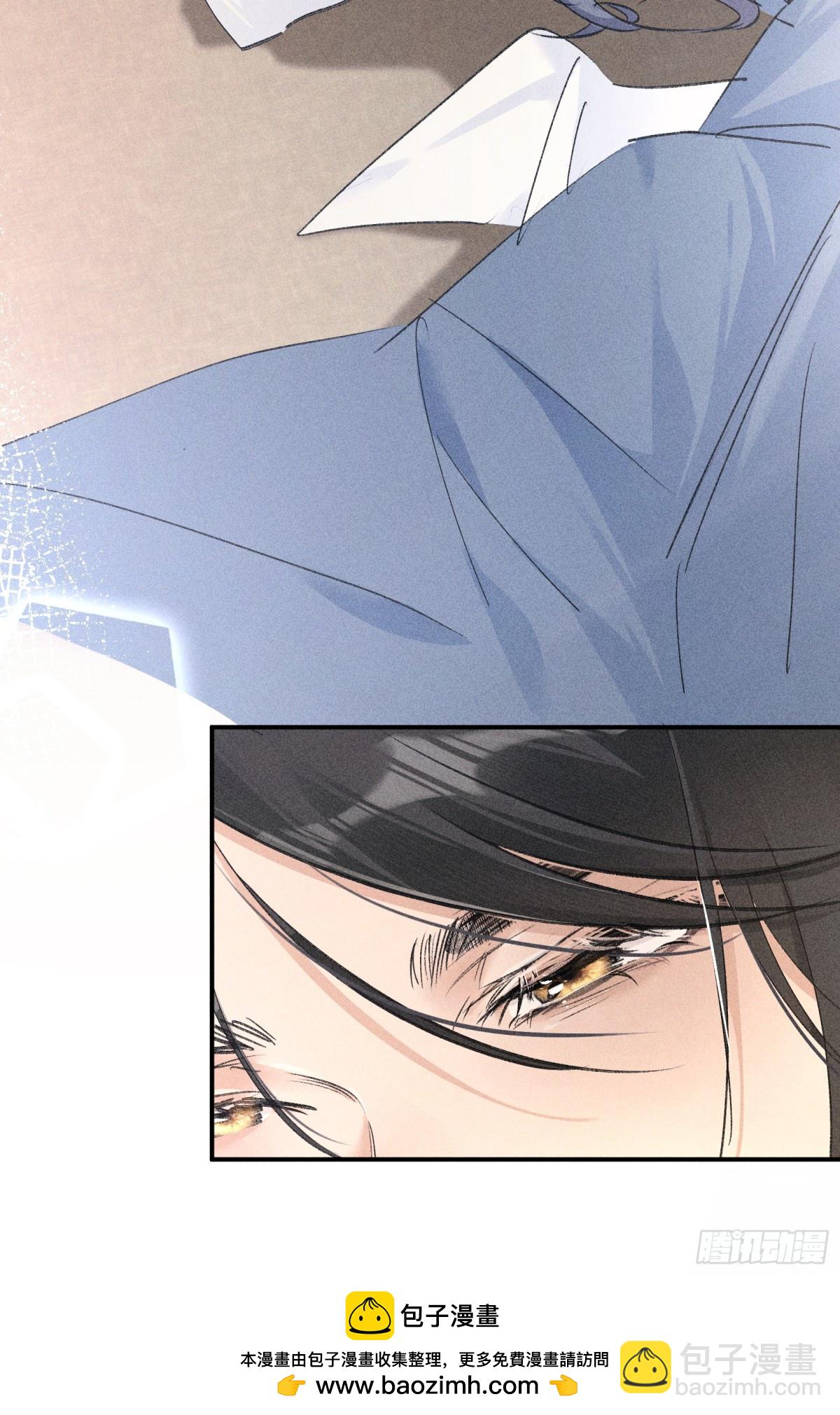 30 别动手动嘴！(1/2)-第30话