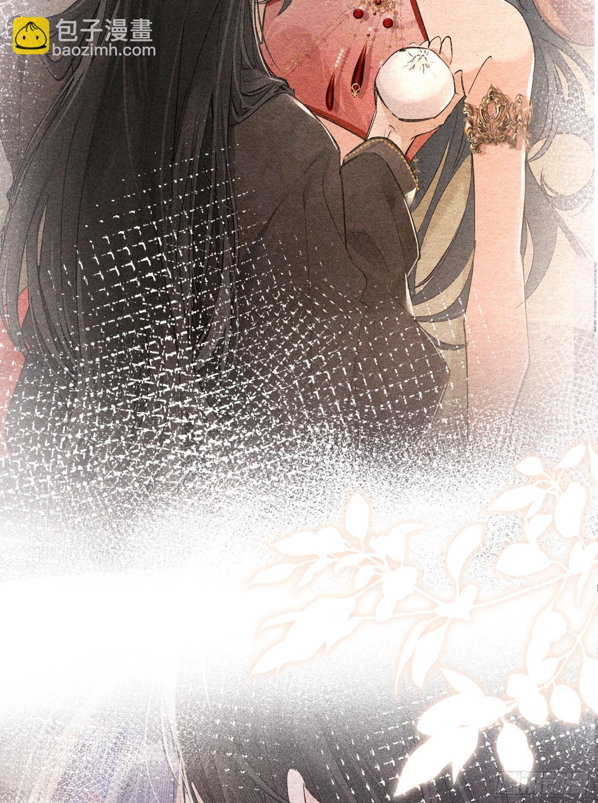 32 就当被狗咬(1/2)-第32话