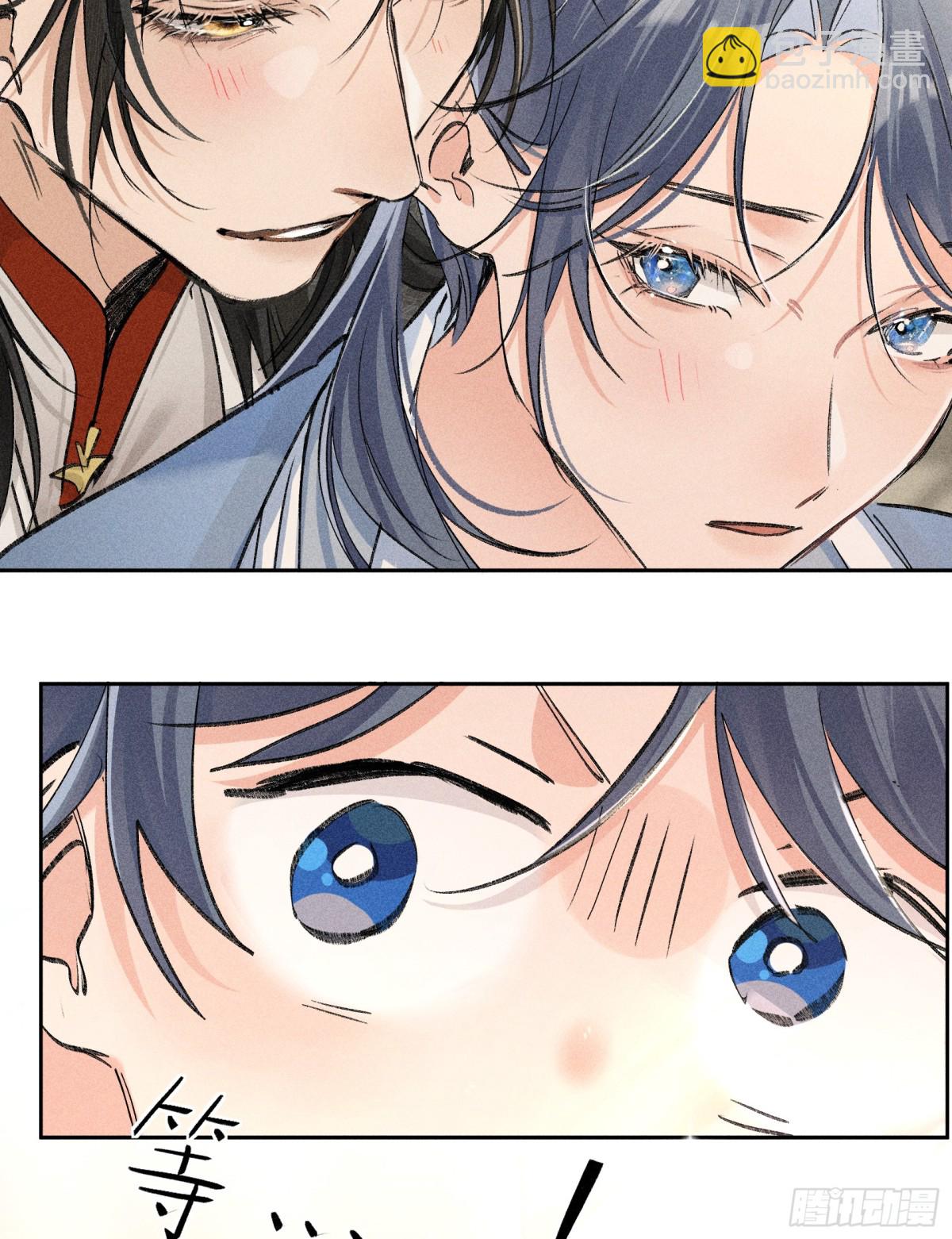 32 就当被狗咬(1/2)-第32话