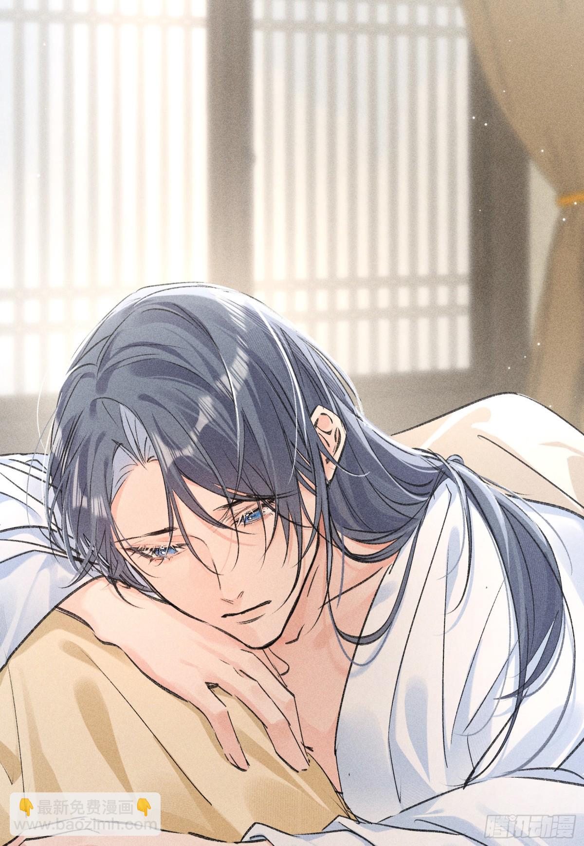 32 就当被狗咬(1/2)-第32话