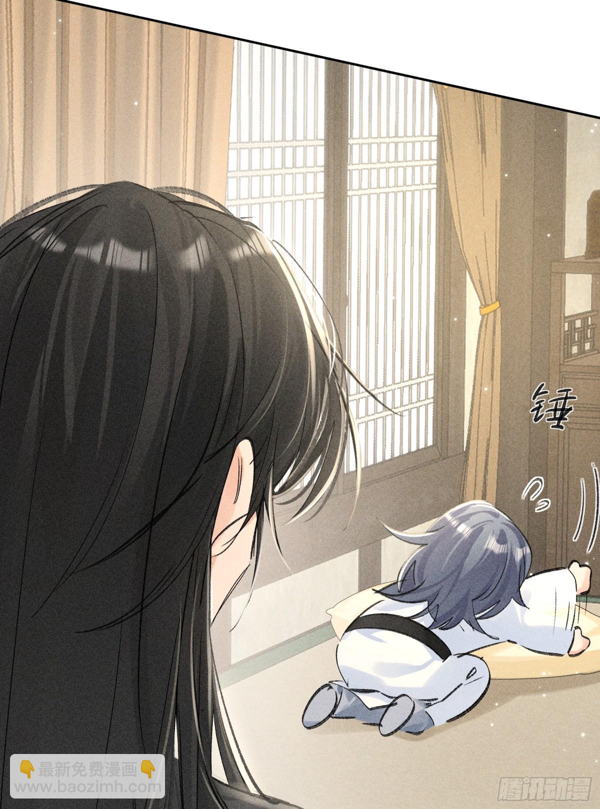 32 就当被狗咬(1/2)-第32话