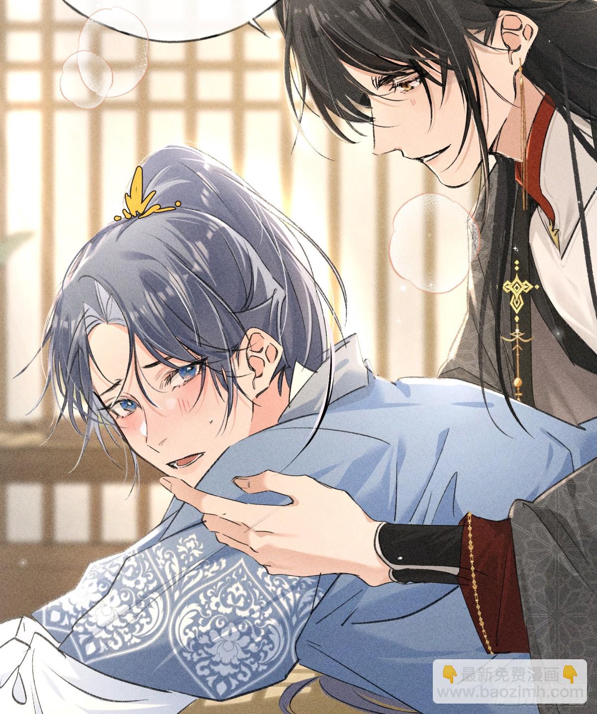 32 就当被狗咬(1/2)-第32话