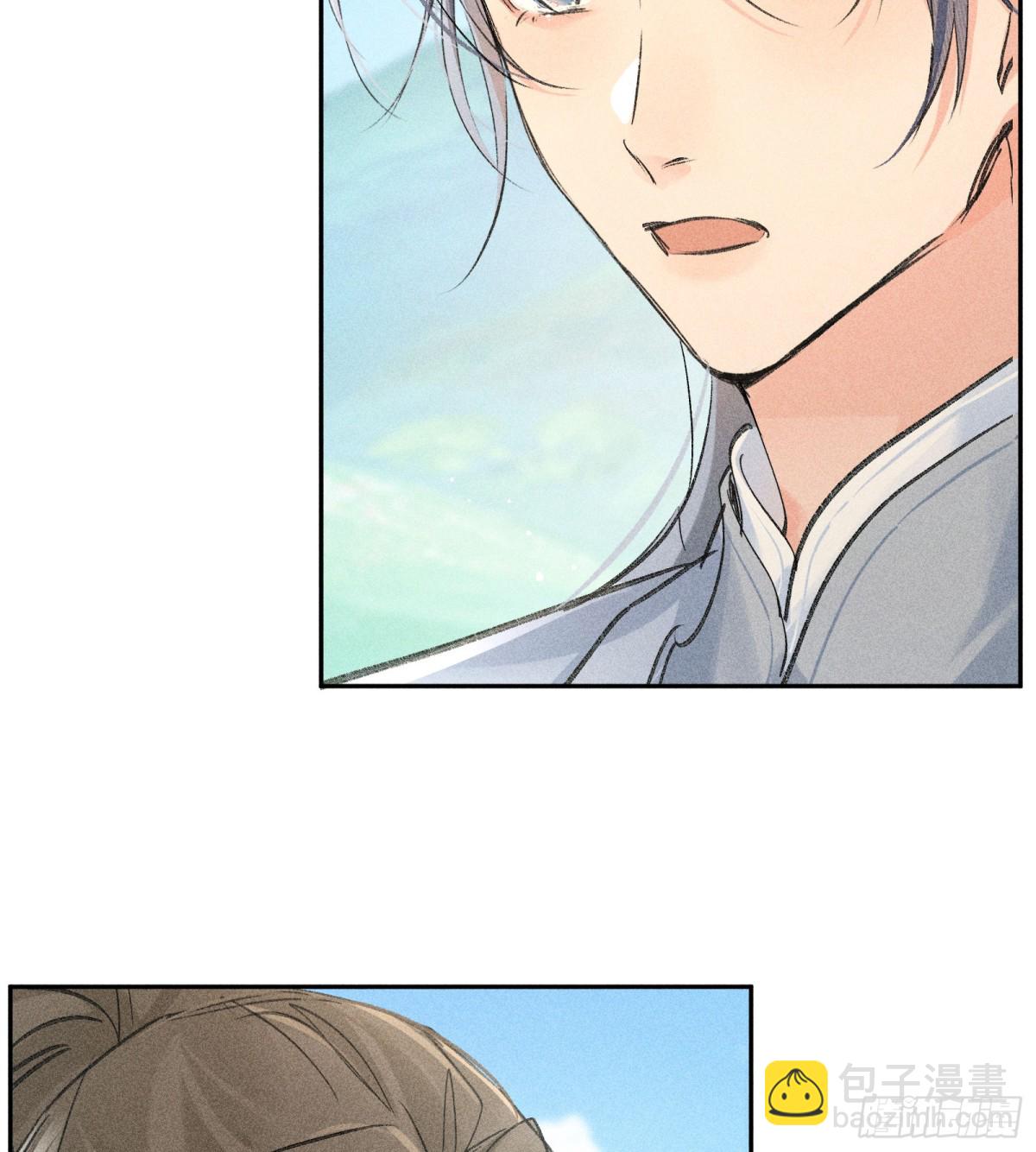 34 不想污你耳(1/2)-第34话