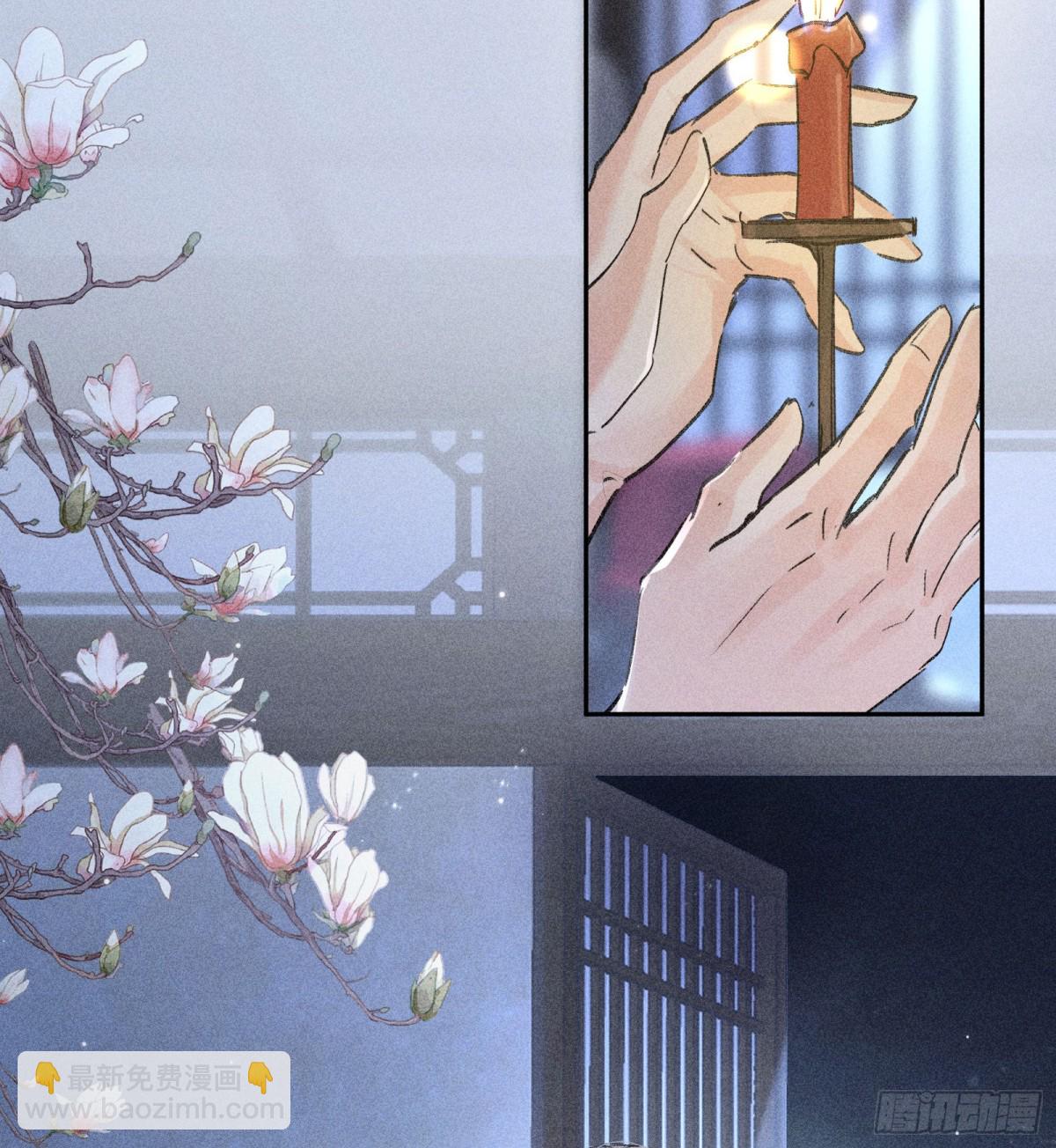 34 不想污你耳(1/2)-第34话