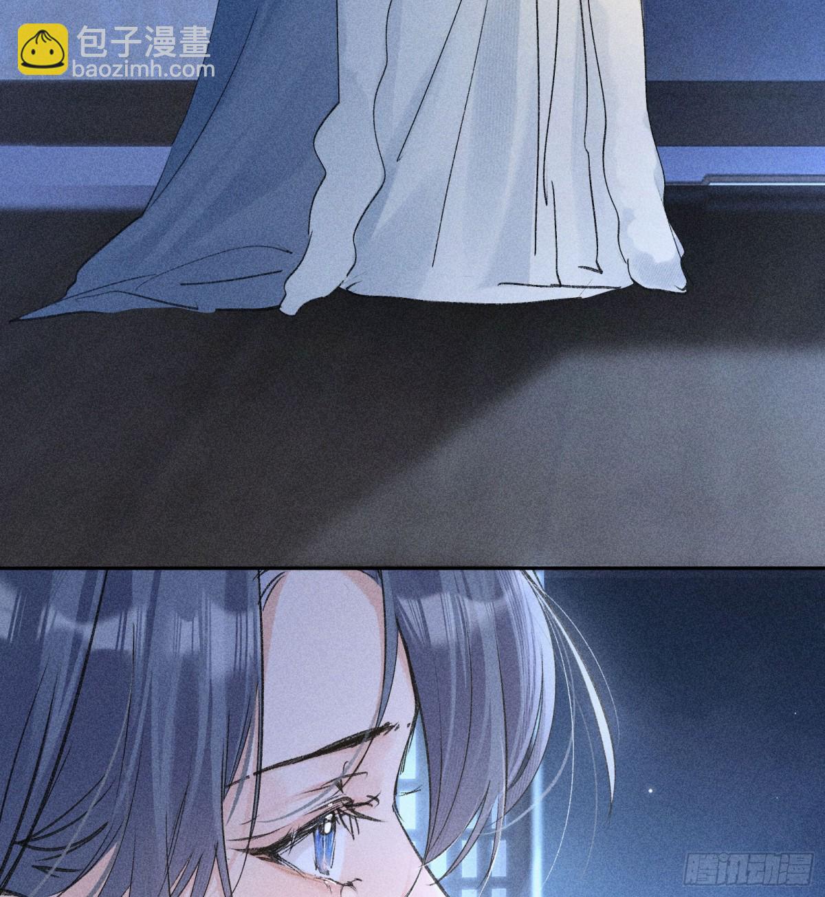 34 不想污你耳(1/2)-第34话