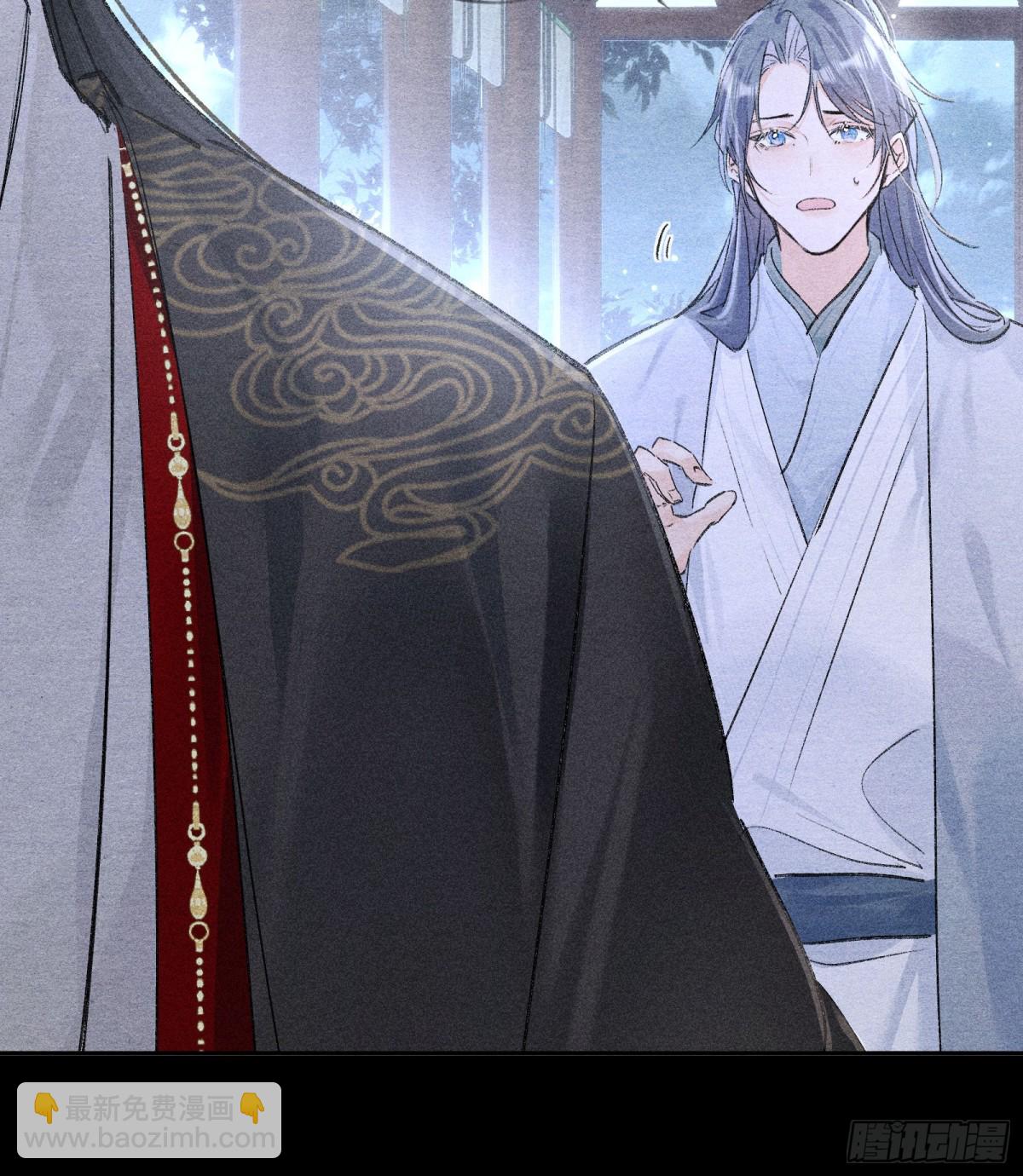 34 不想污你耳(1/2)-第34话