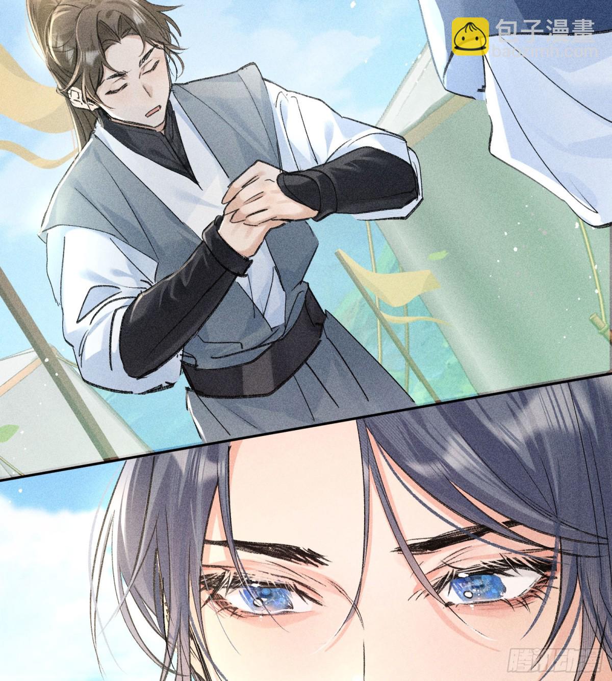 34 不想污你耳(1/2)-第34话