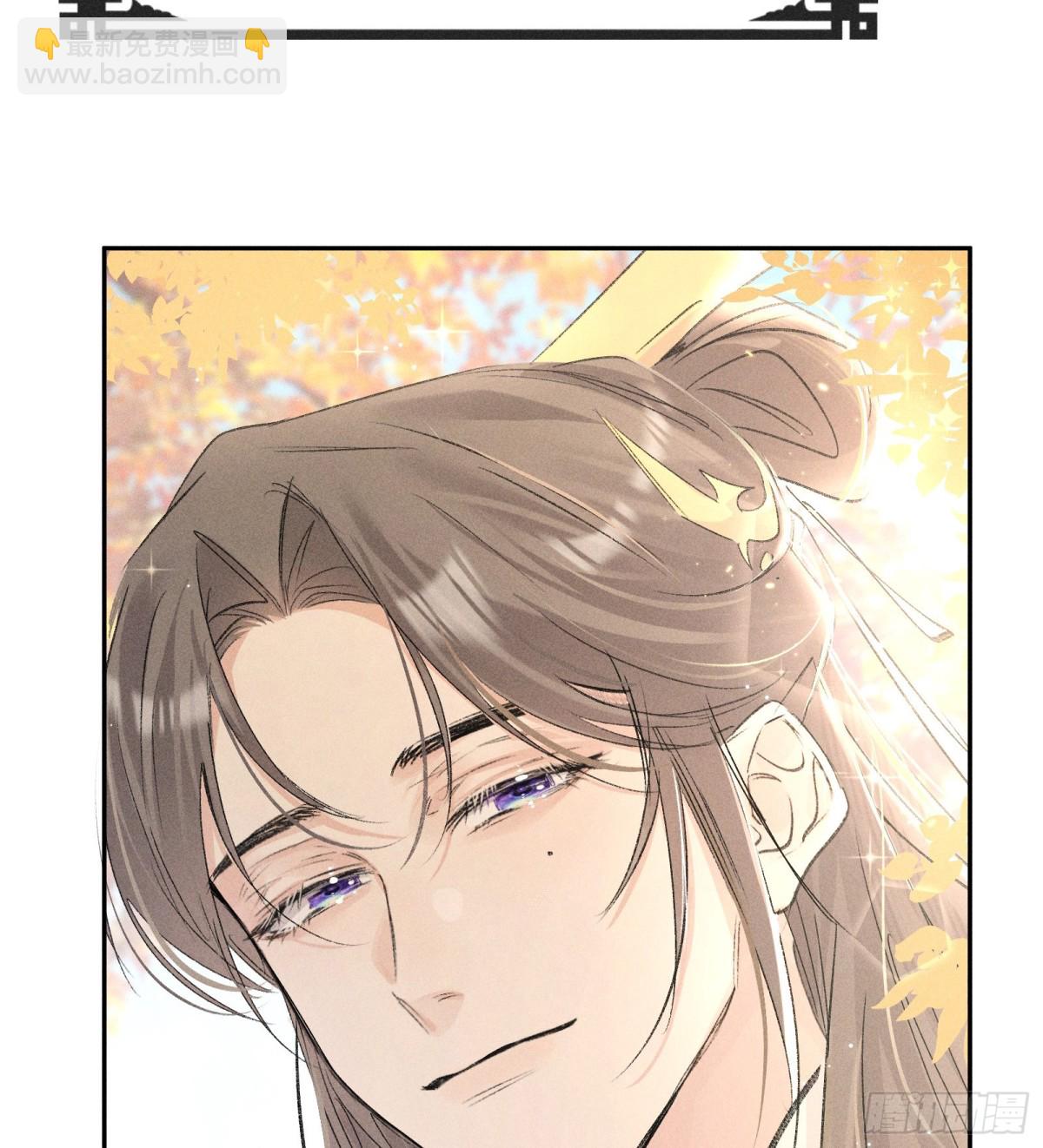 36 只对你无耻(1/2)-第36话