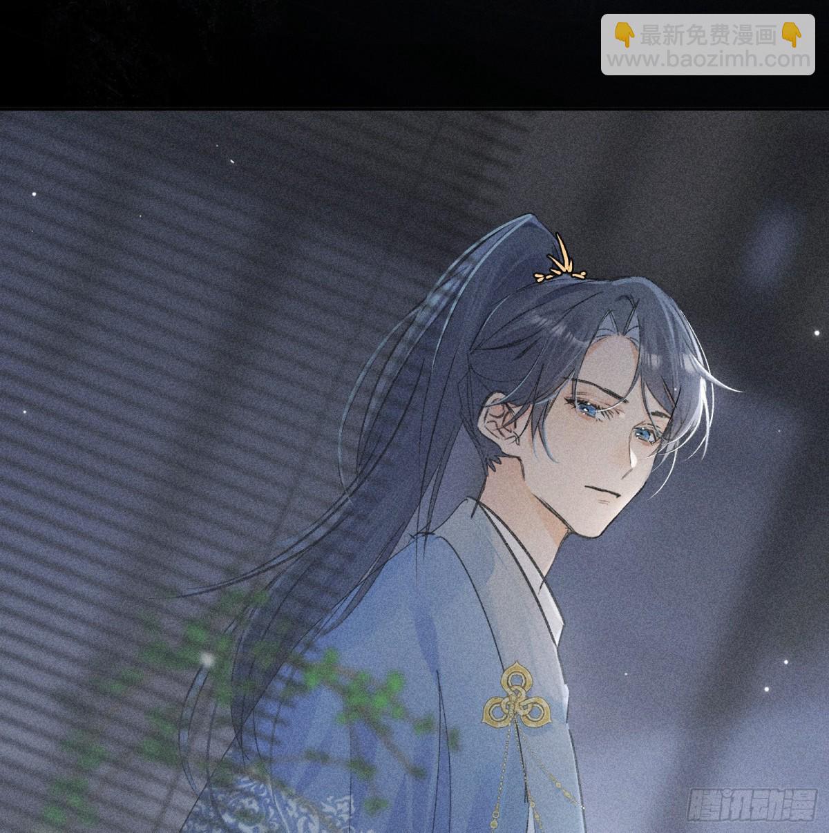 36 只对你无耻(1/2)-第36话