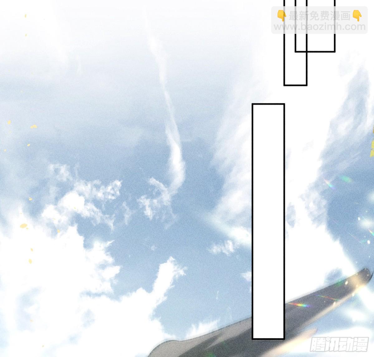 36 只对你无耻(1/2)-第36话