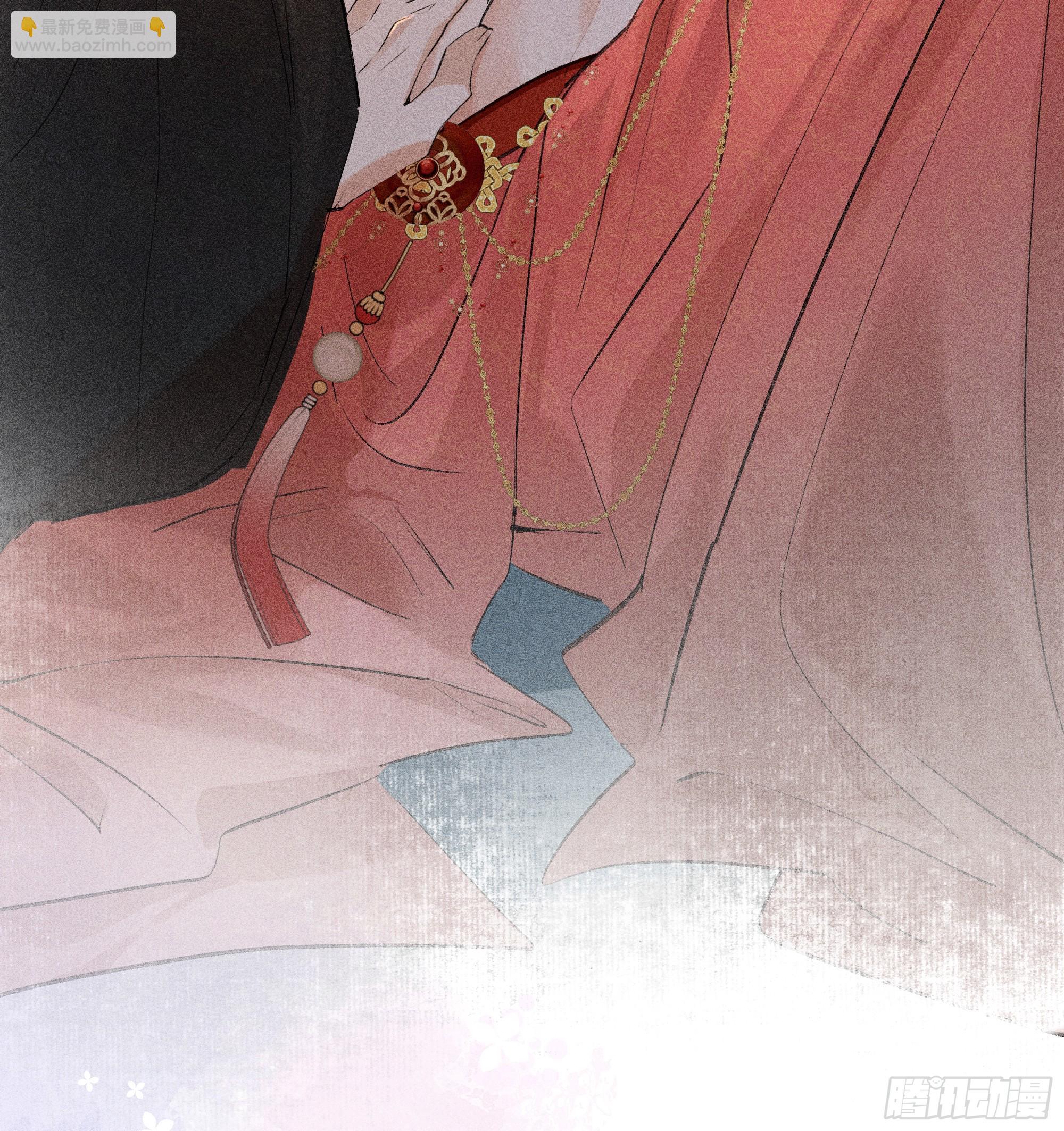 03 本王不会吃了你(1/2)-第4话