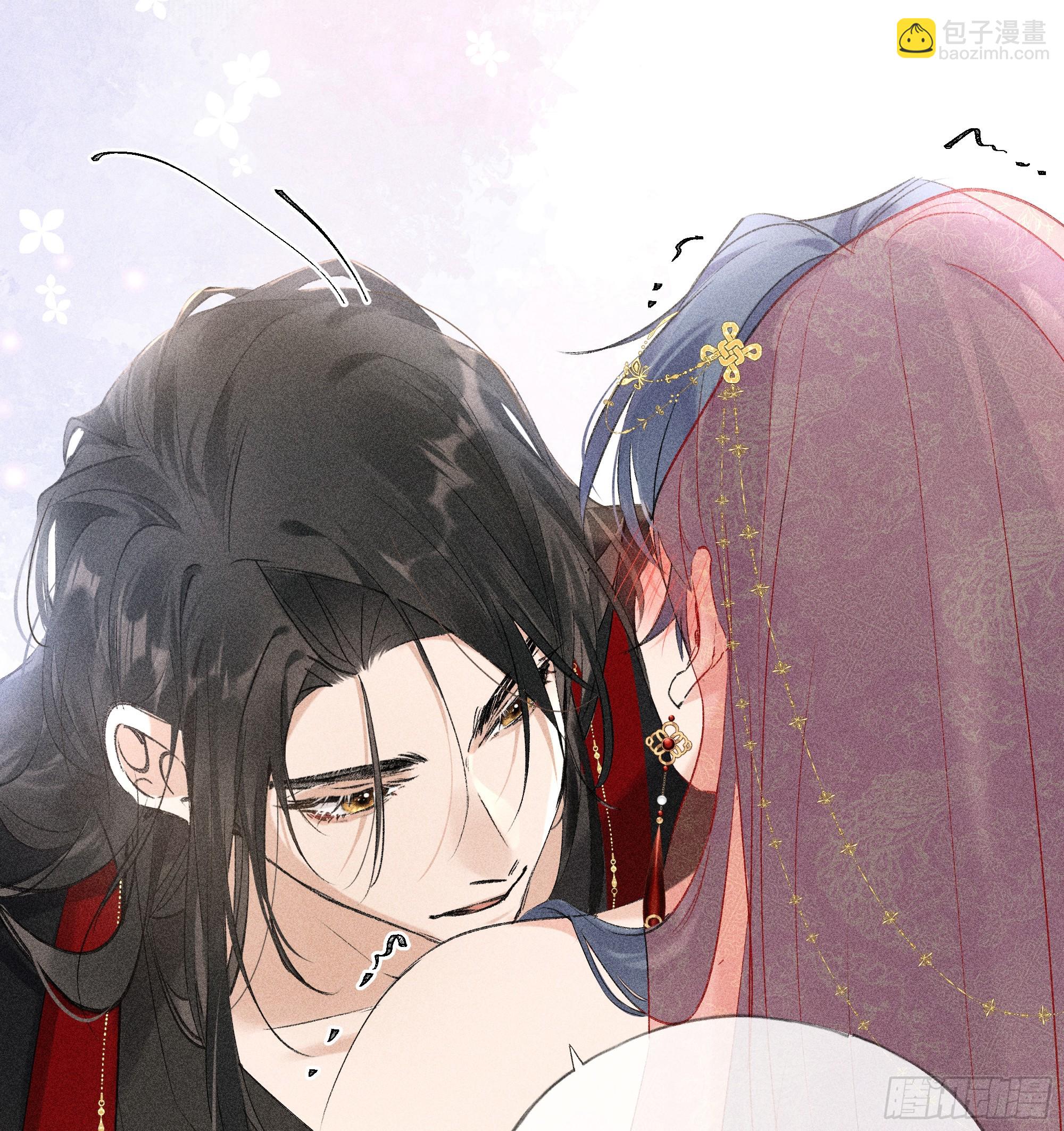 03 本王不会吃了你(1/2)-第4话