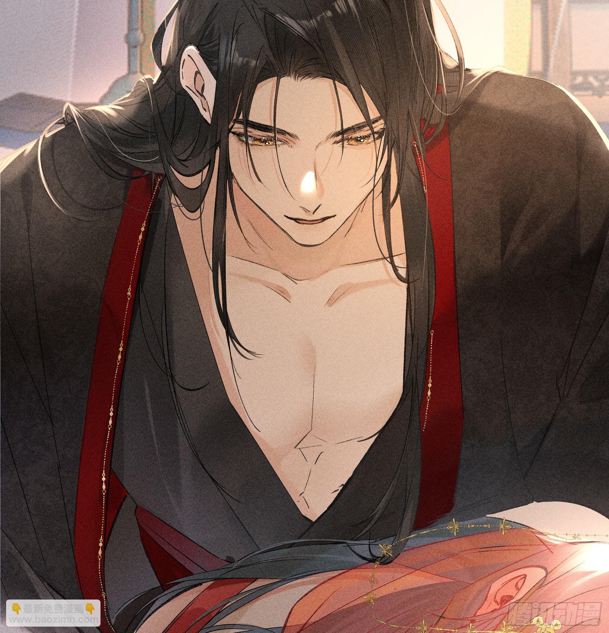 03 本王不会吃了你(1/2)-第4话