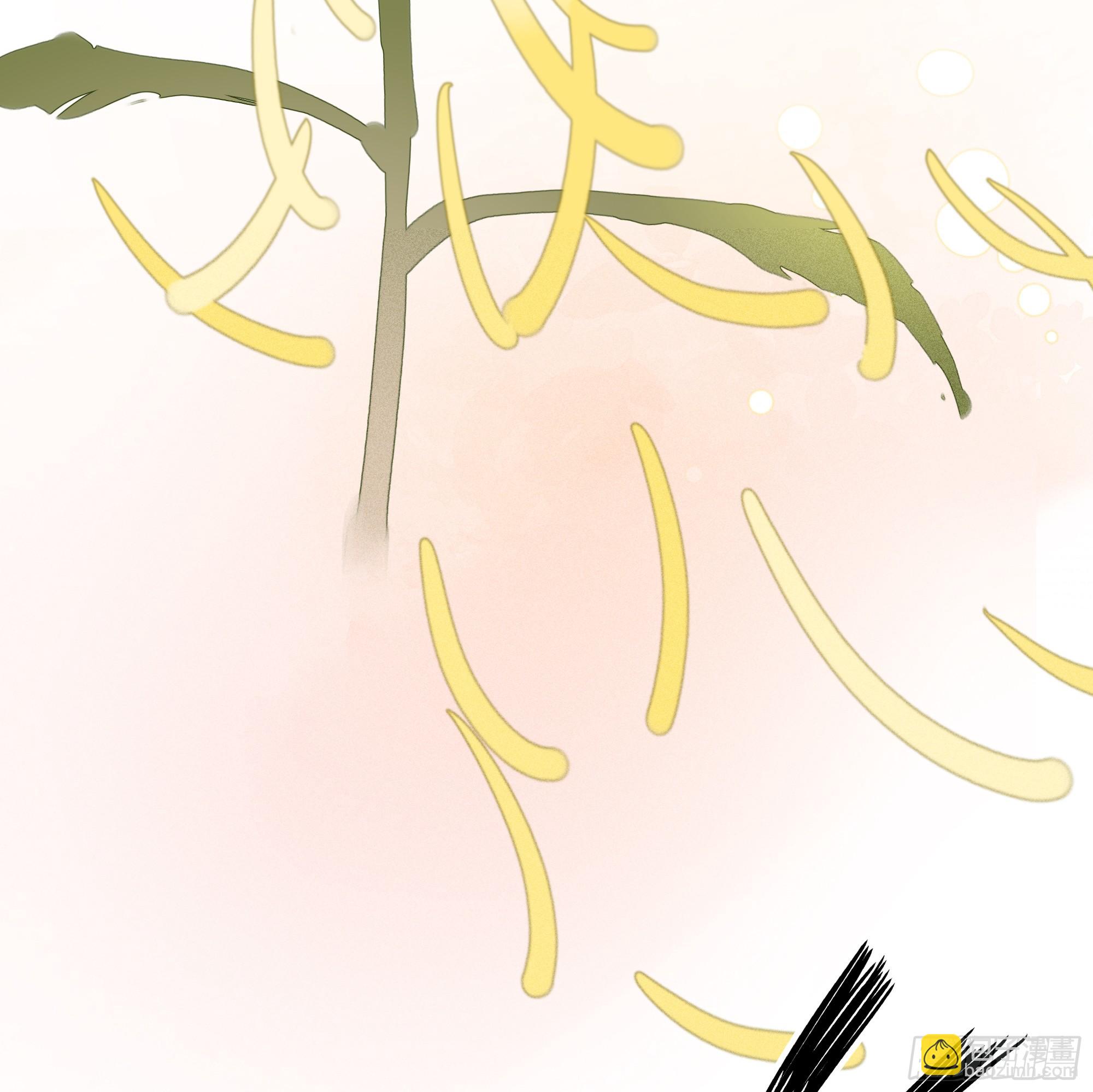 03 本王不会吃了你(1/2)-第4话