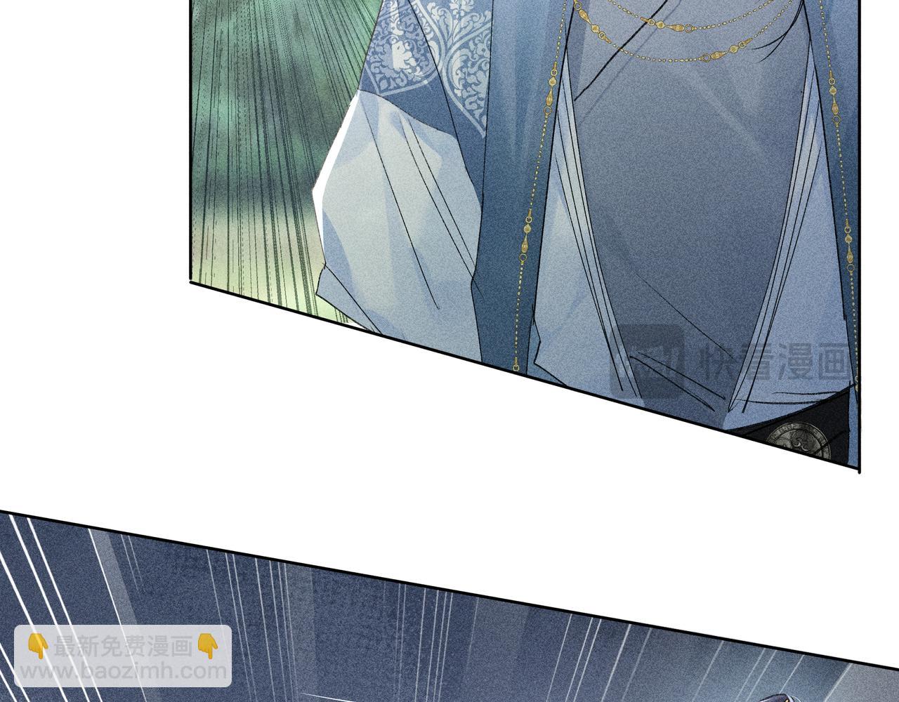 39 战损(1/3)-第40话