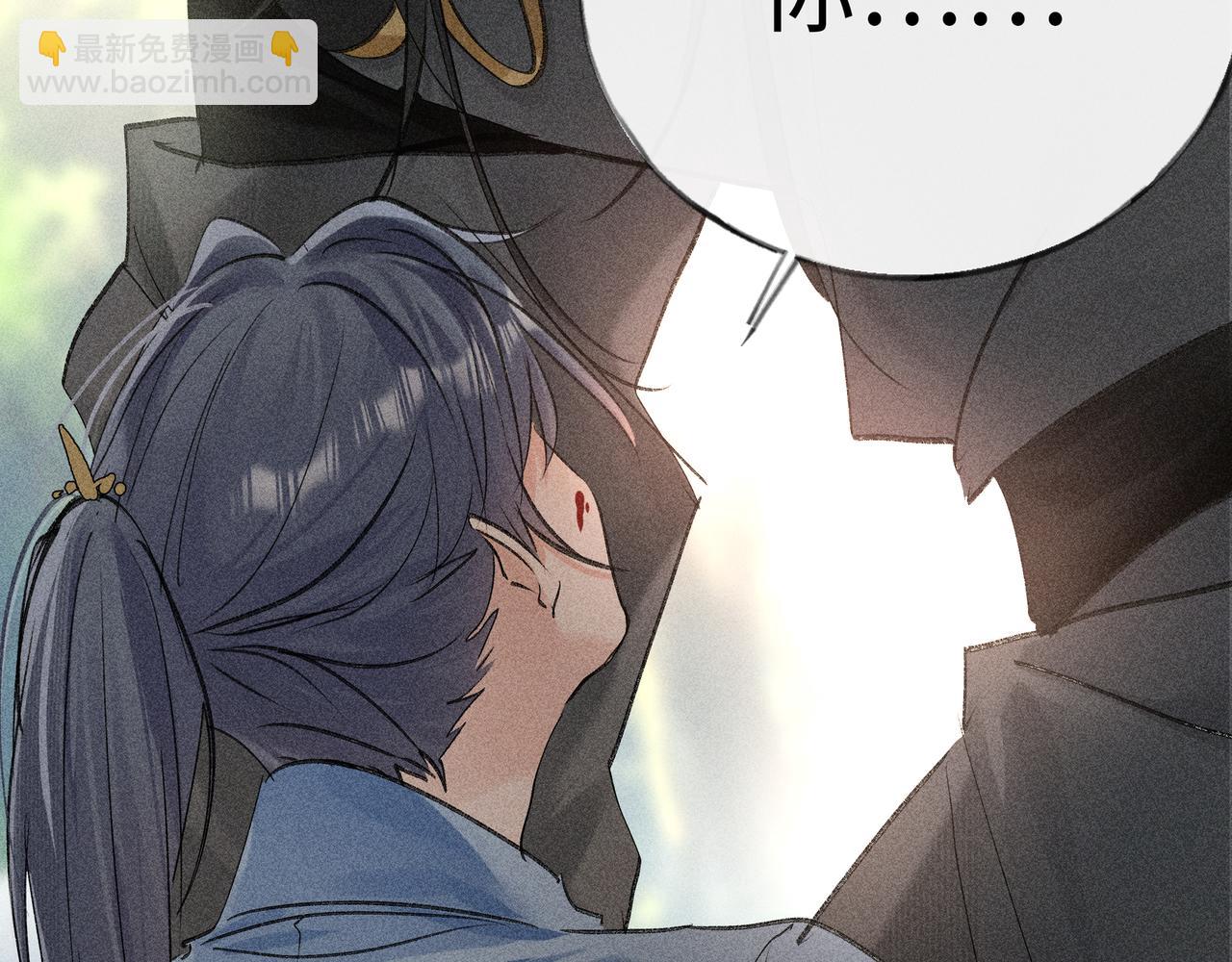 39 战损(1/3)-第40话