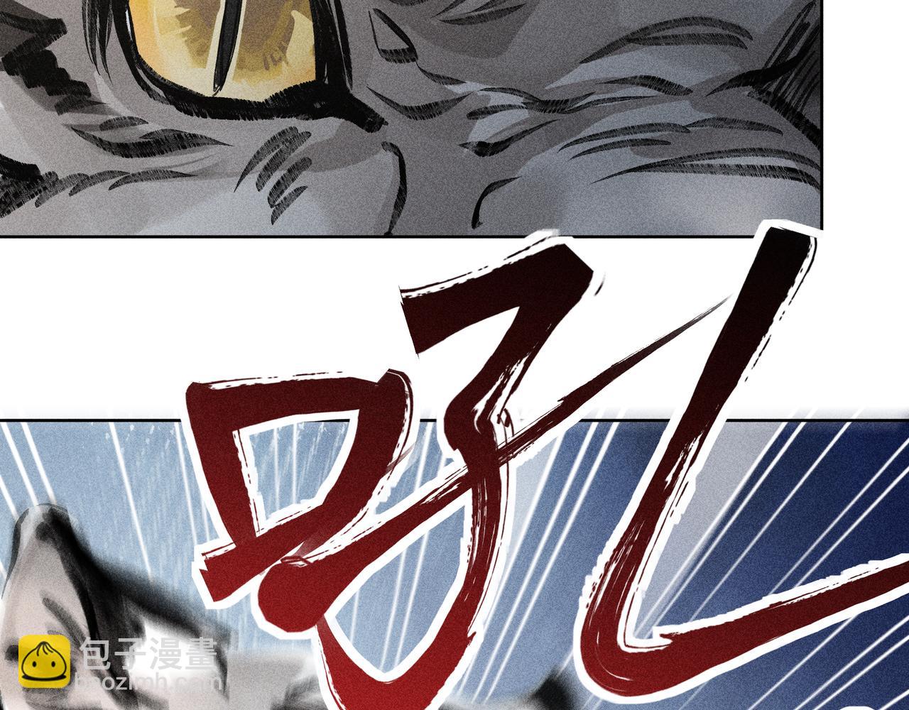 39 战损(1/3)-第40话