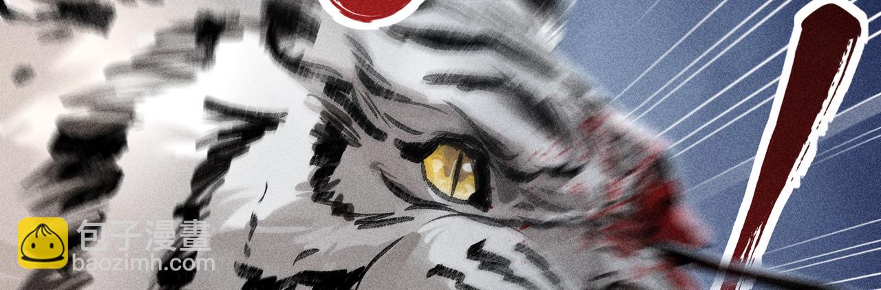 39 战损(1/3)-第40话