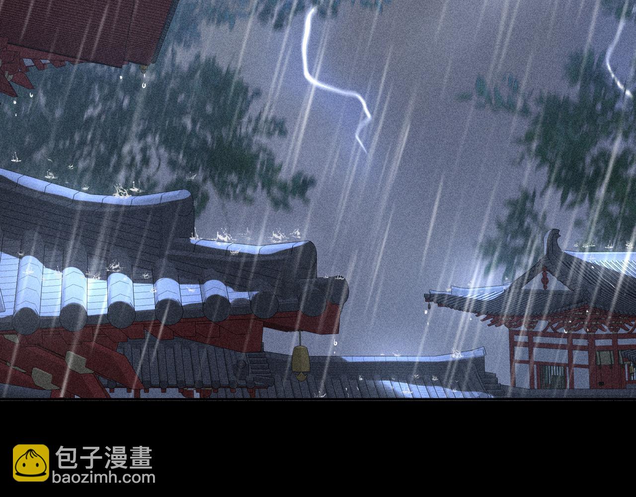 41 失分寸(1/3)-第42话