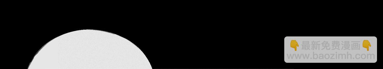 41 失分寸(1/3)-第42话