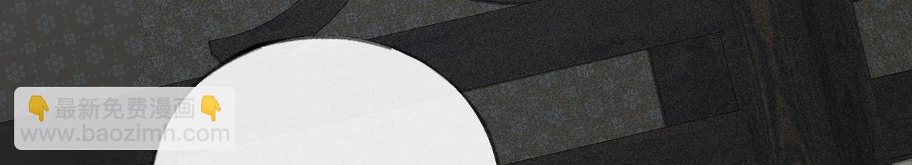 41 失分寸(1/3)-第42话