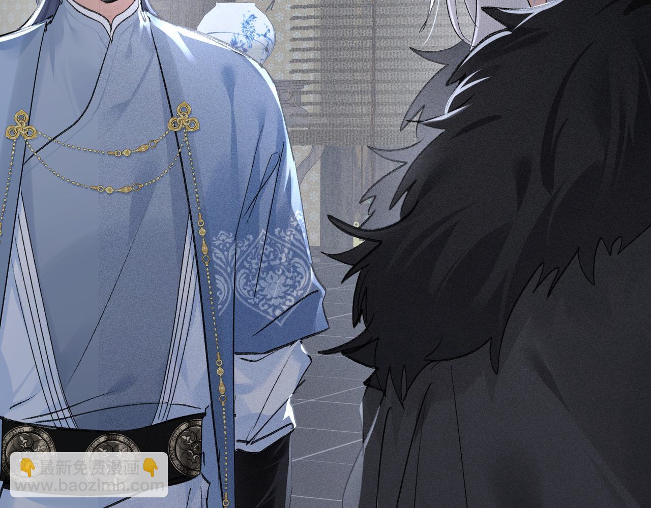 41 失分寸(1/3)-第42话