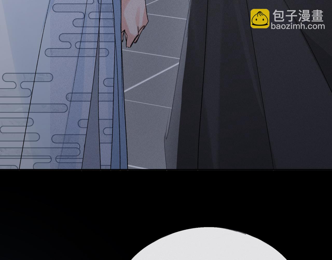 41 失分寸(1/3)-第42话