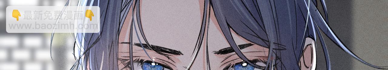 41 失分寸(1/3)-第42话