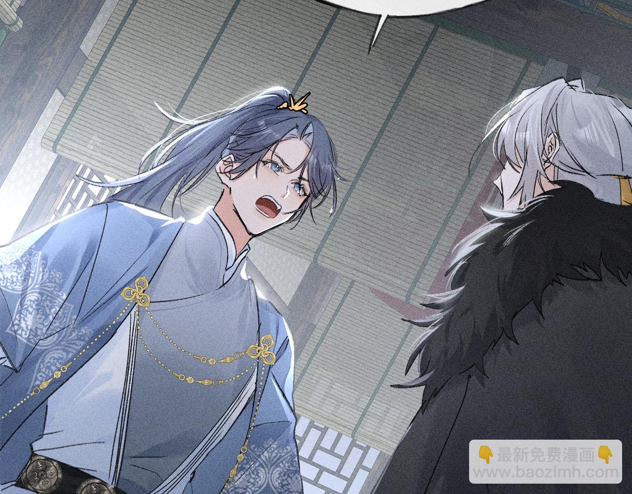 41 失分寸(1/3)-第42话