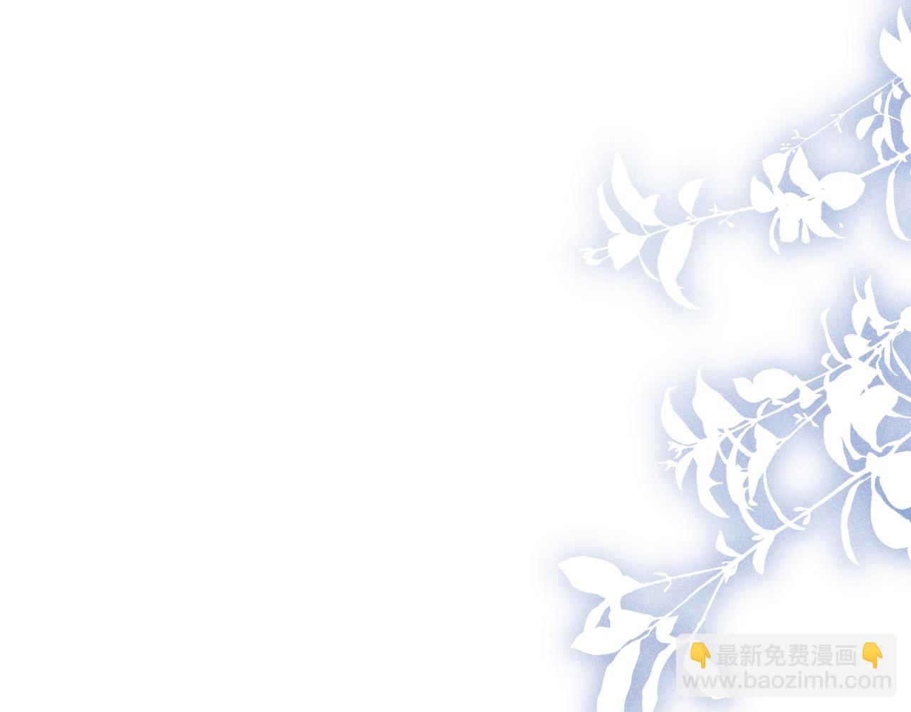 41 失分寸(1/3)-第42话